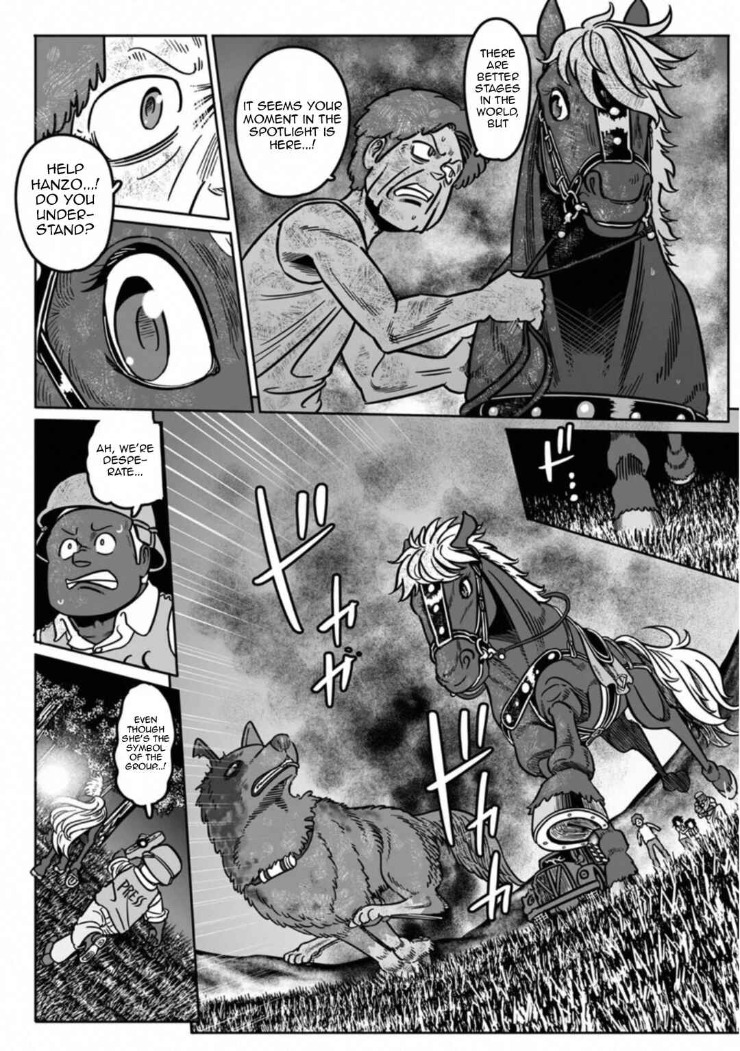 Page 13 Chapter 41 Groundless