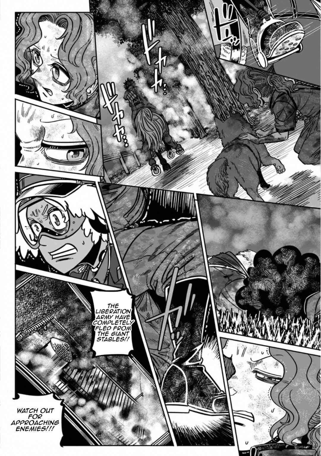 Page 17 Chapter 41 Groundless
