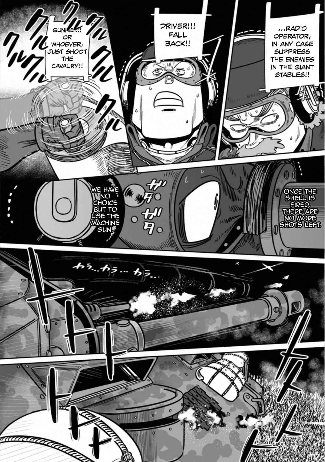Page 23 Chapter 41 Groundless