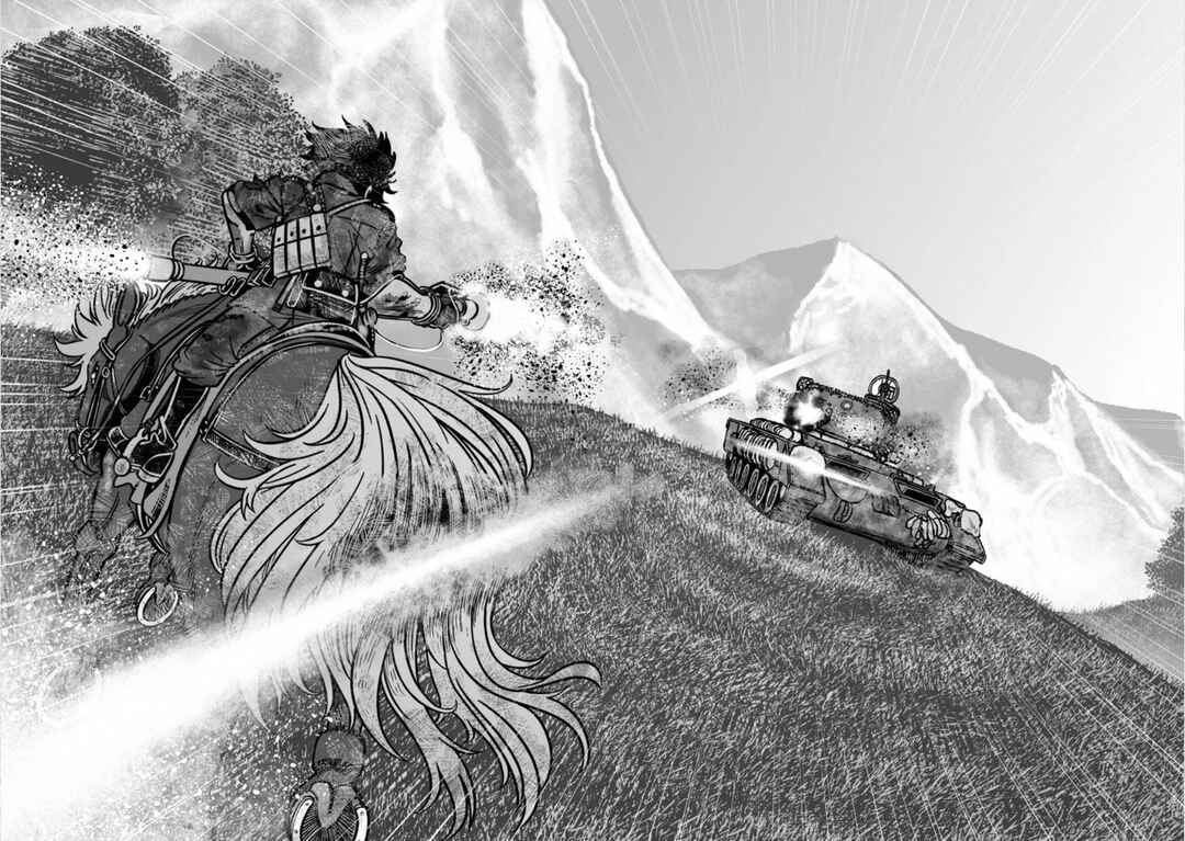 Page 27 Chapter 41 Groundless
