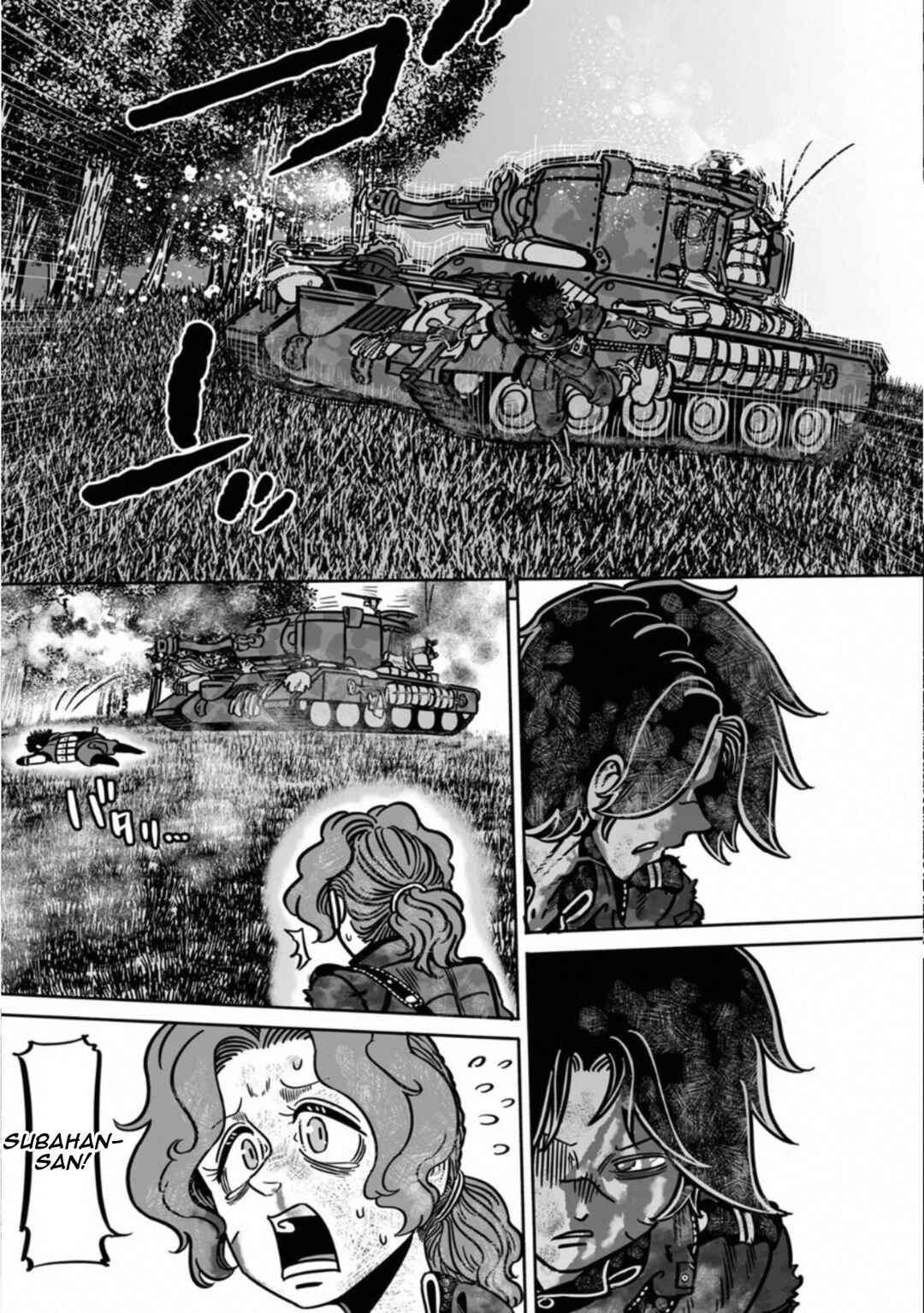 Page 38 Chapter 41 Groundless
