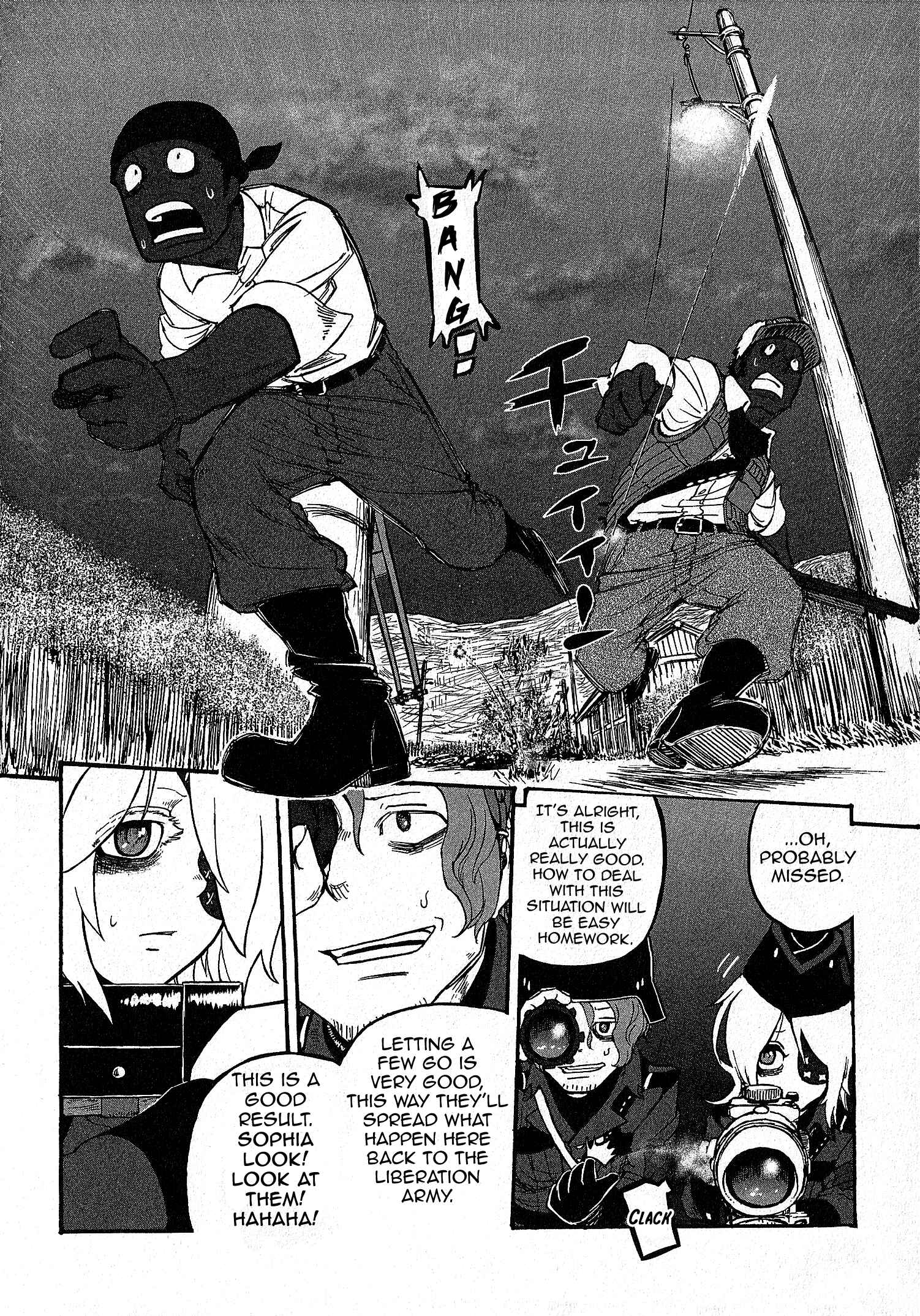 Page 20 Chapter 12.1 Groundless