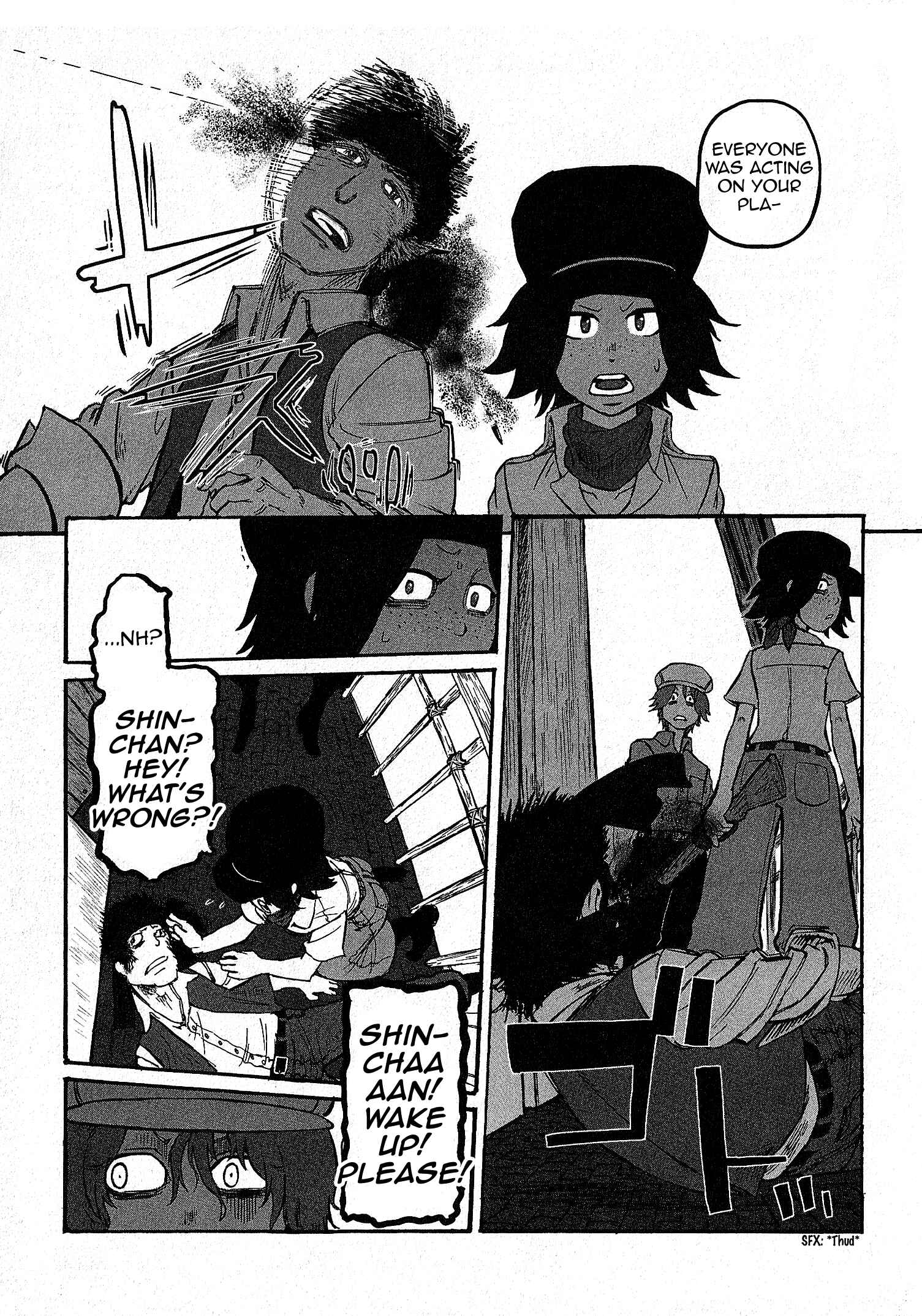 Page 25 Chapter 12.1 Groundless