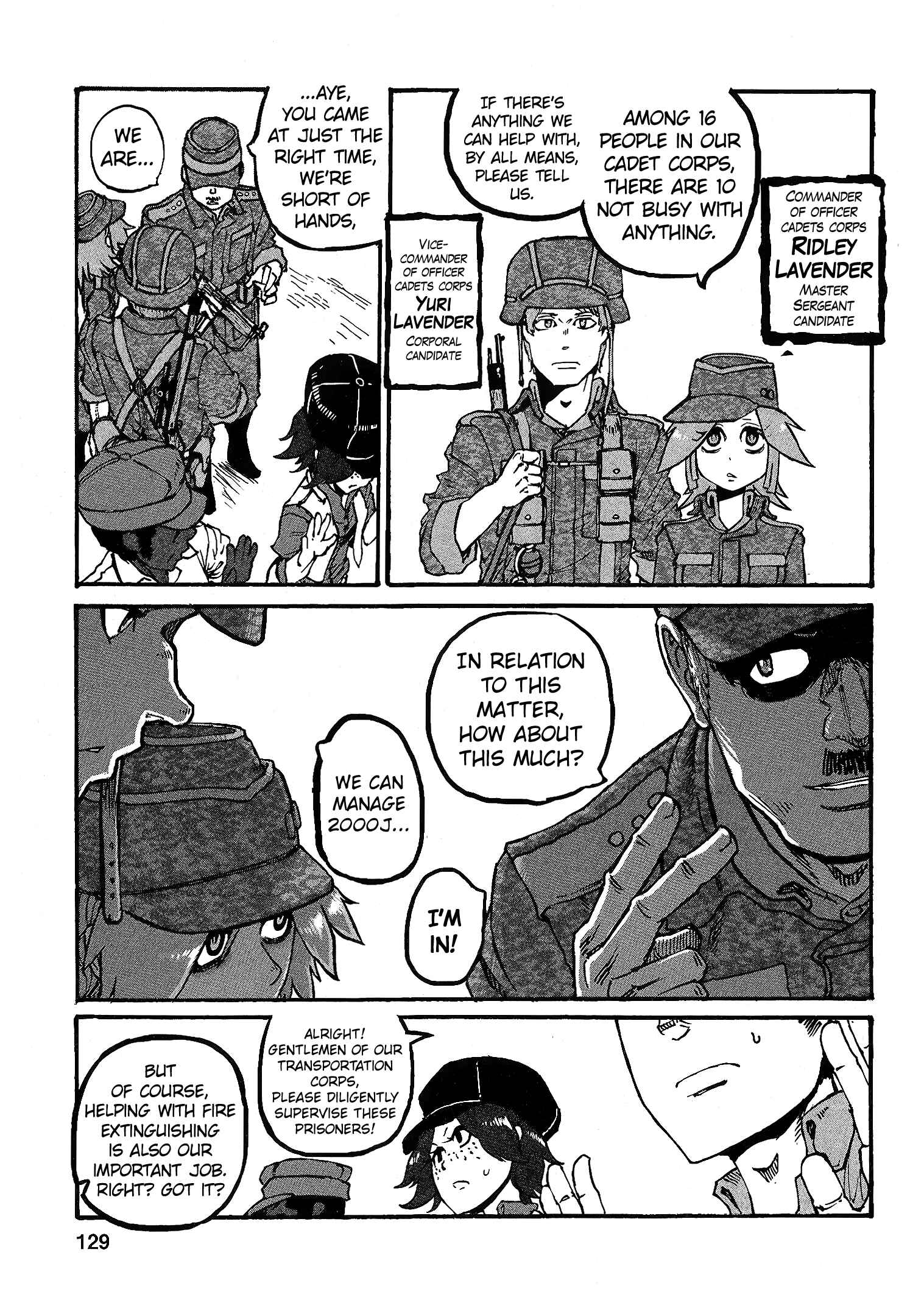 Page 17 Chapter 17 Groundless