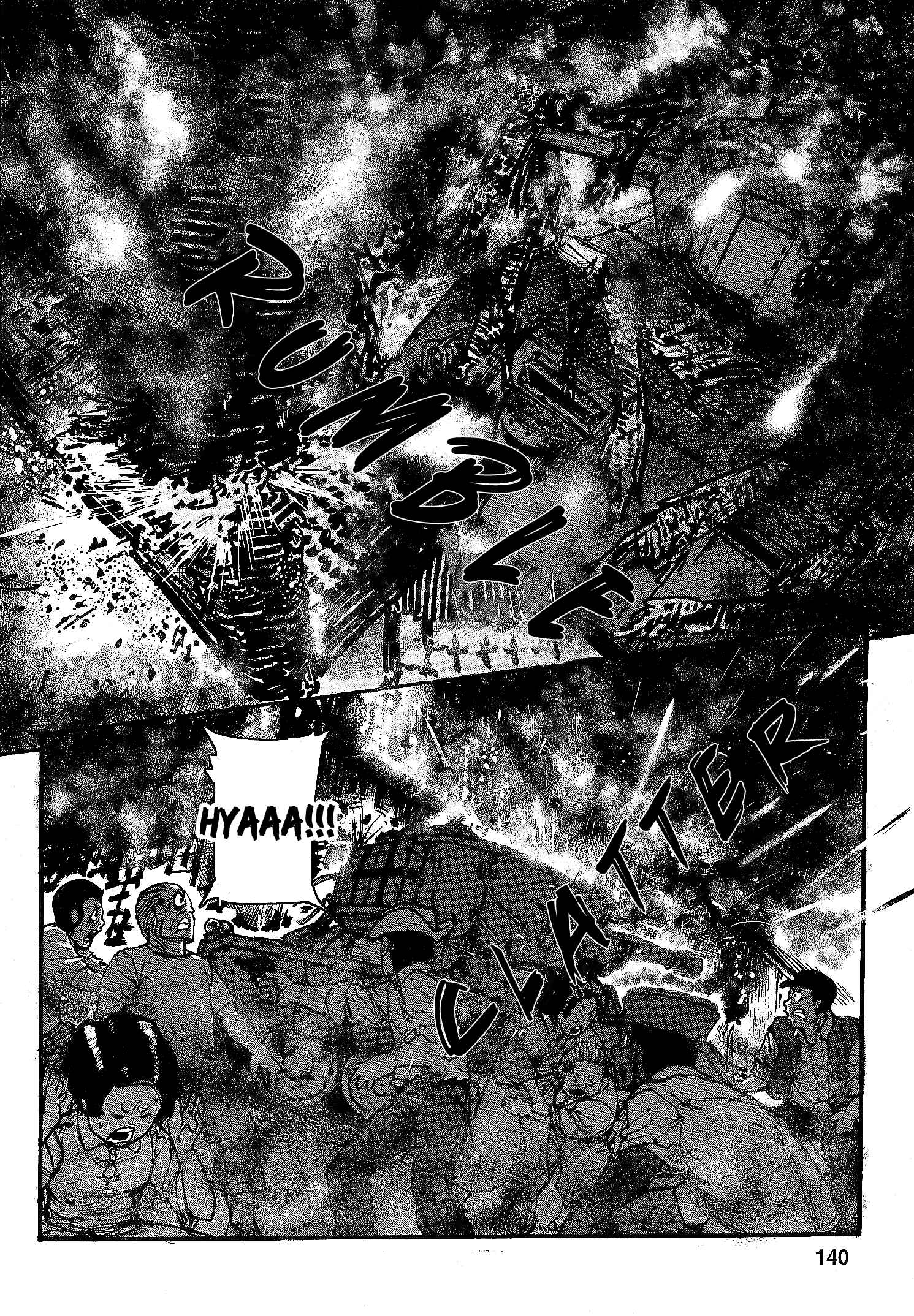 Page 27 Chapter 17 Groundless