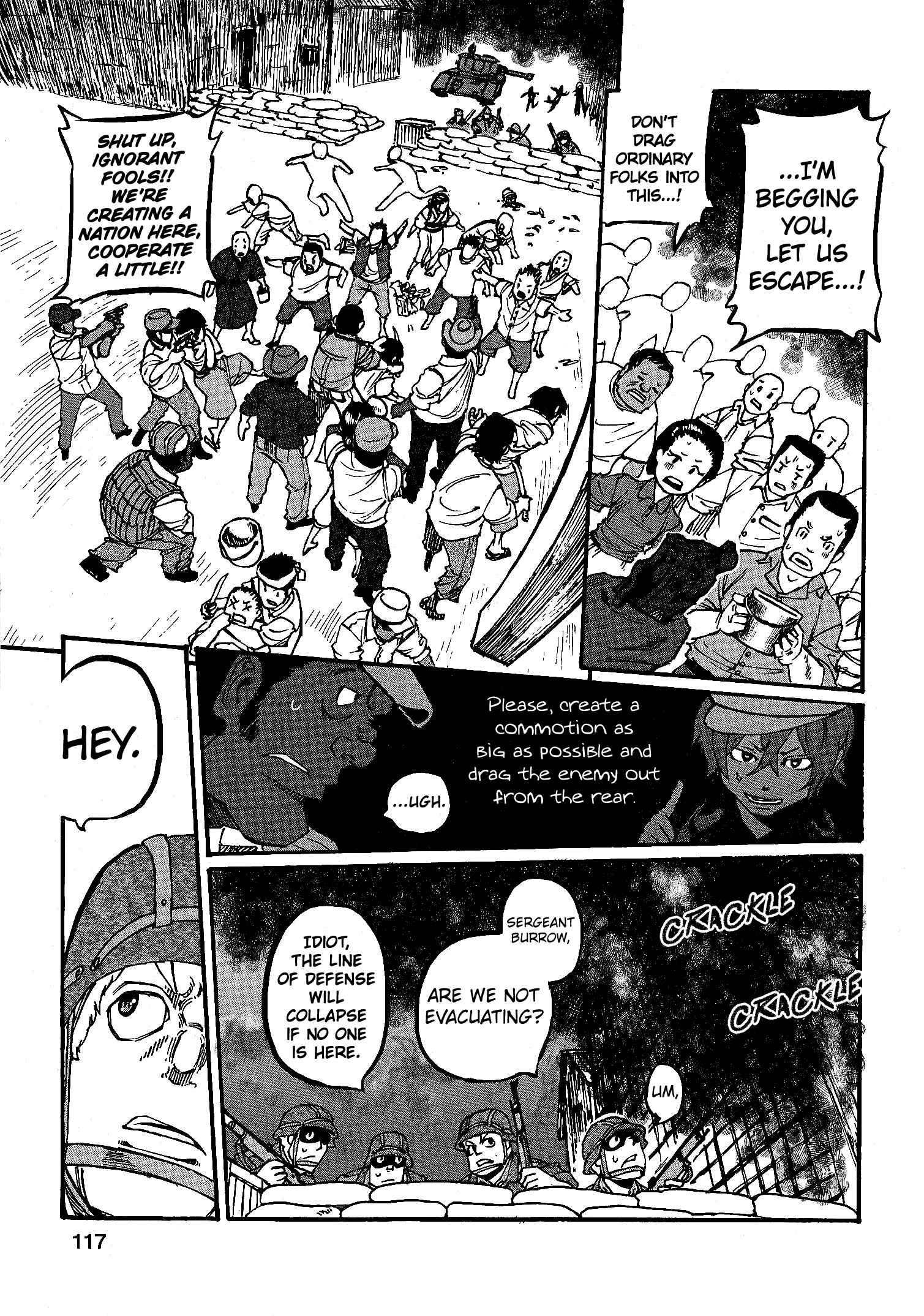Page 5 Chapter 17 Groundless