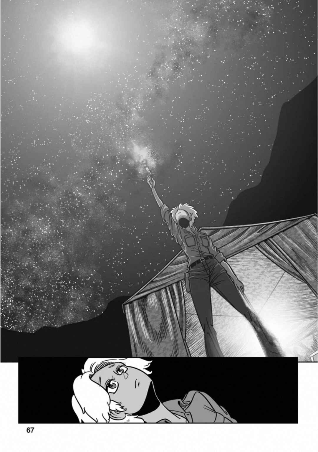 Page 18 Chapter 38 Groundless