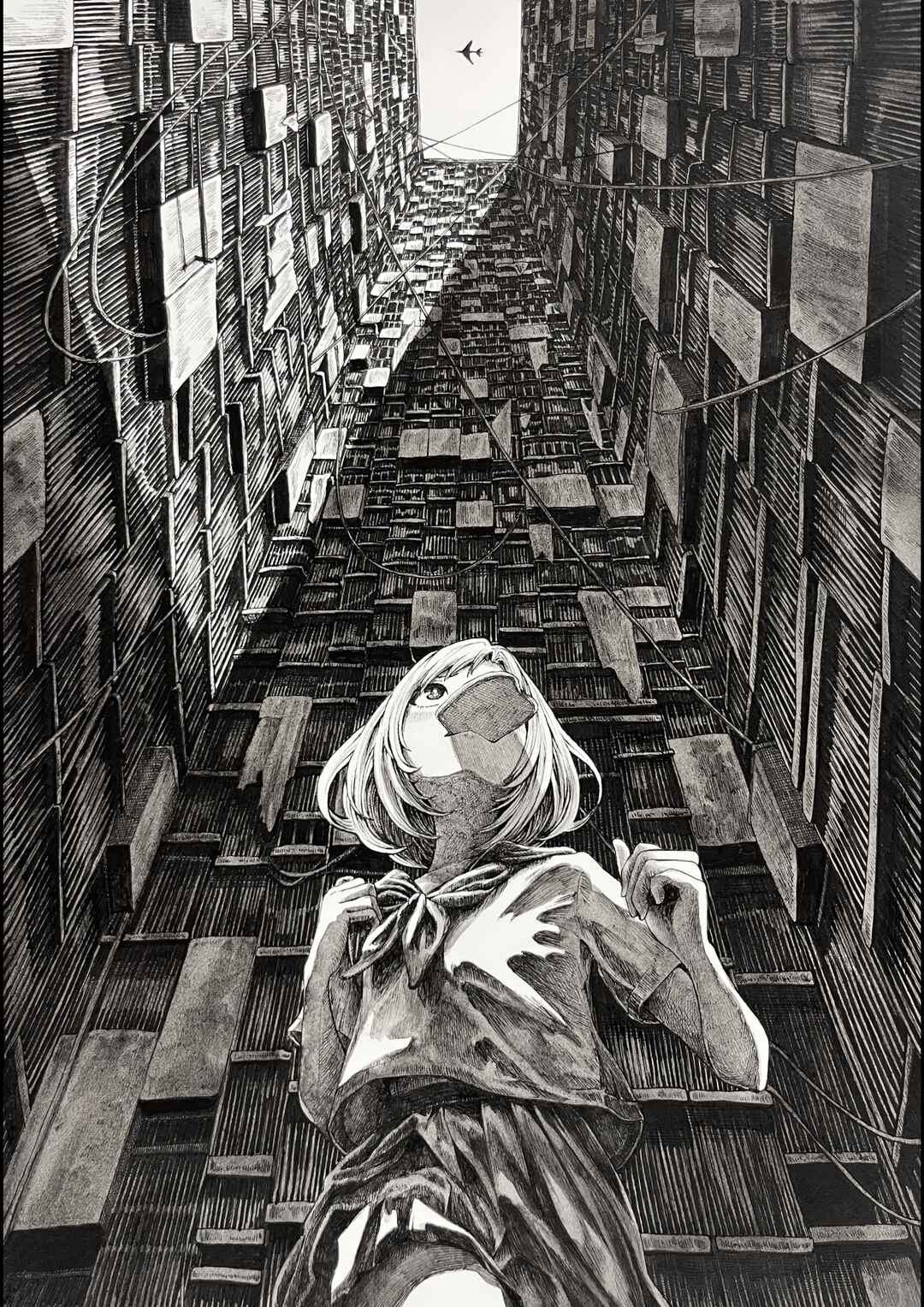 Page 12 Chapter Unknown_f115 Kyuuryuu Tsuugakuro