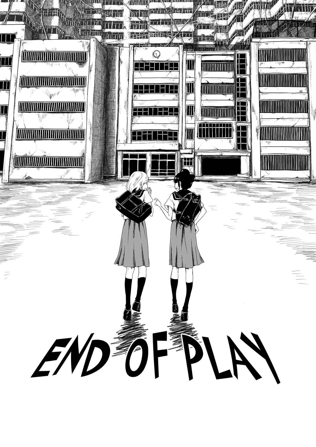 Page 14 Chapter Unknown_f115 Kyuuryuu Tsuugakuro