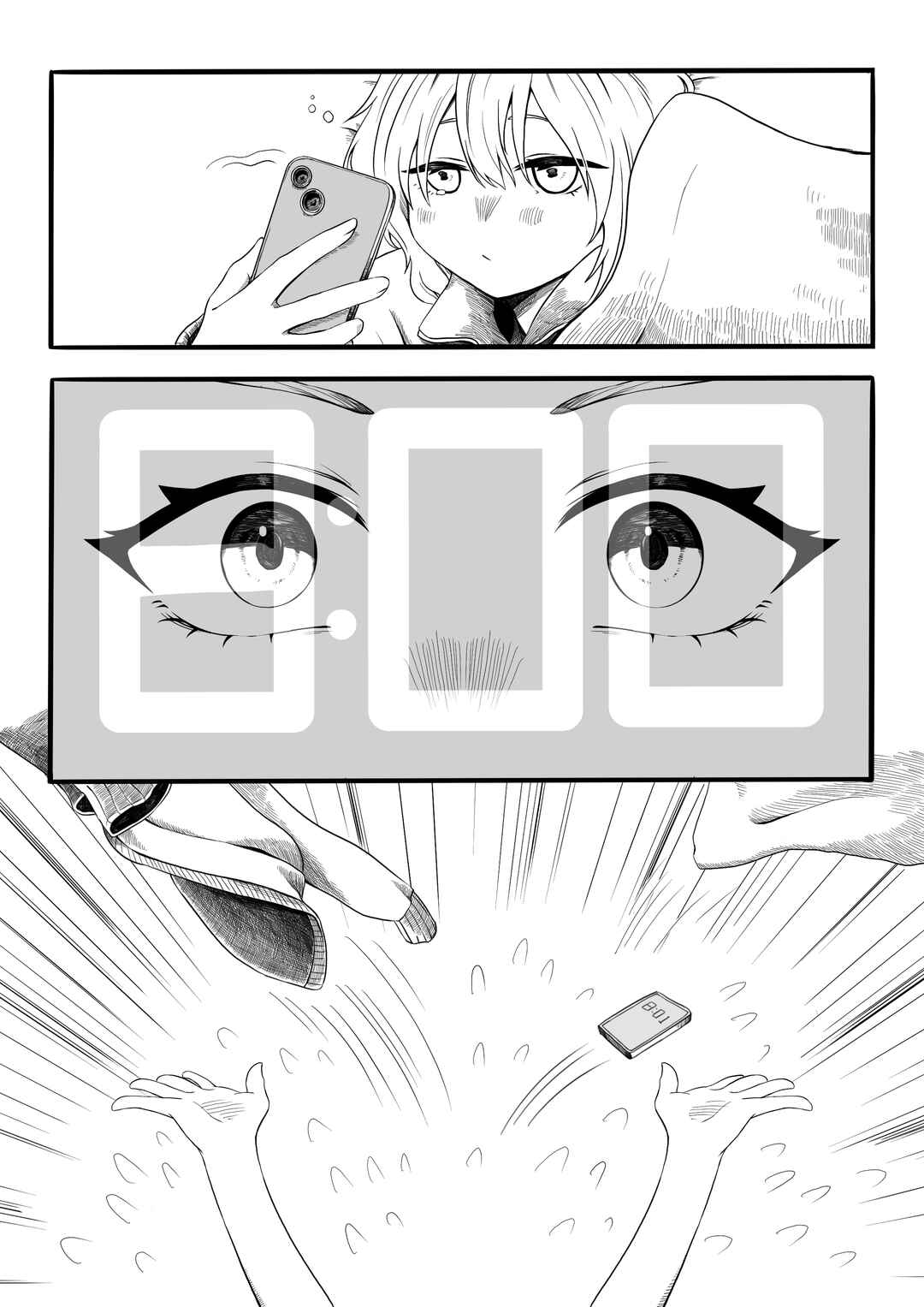Page 2 Chapter Unknown_f115 Kyuuryuu Tsuugakuro