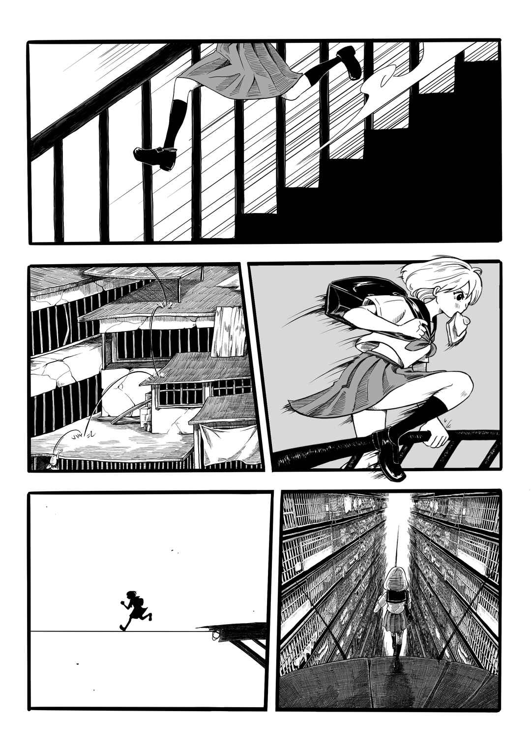 Page 5 Chapter Unknown_f115 Kyuuryuu Tsuugakuro