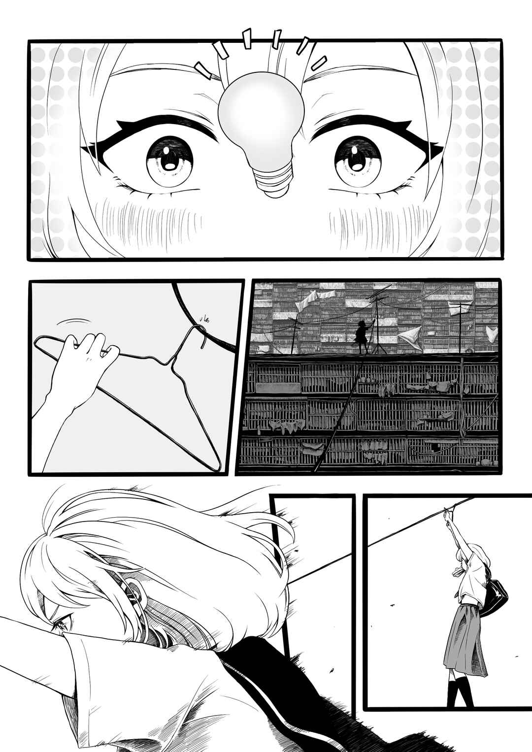 Page 8 Chapter Unknown_f115 Kyuuryuu Tsuugakuro