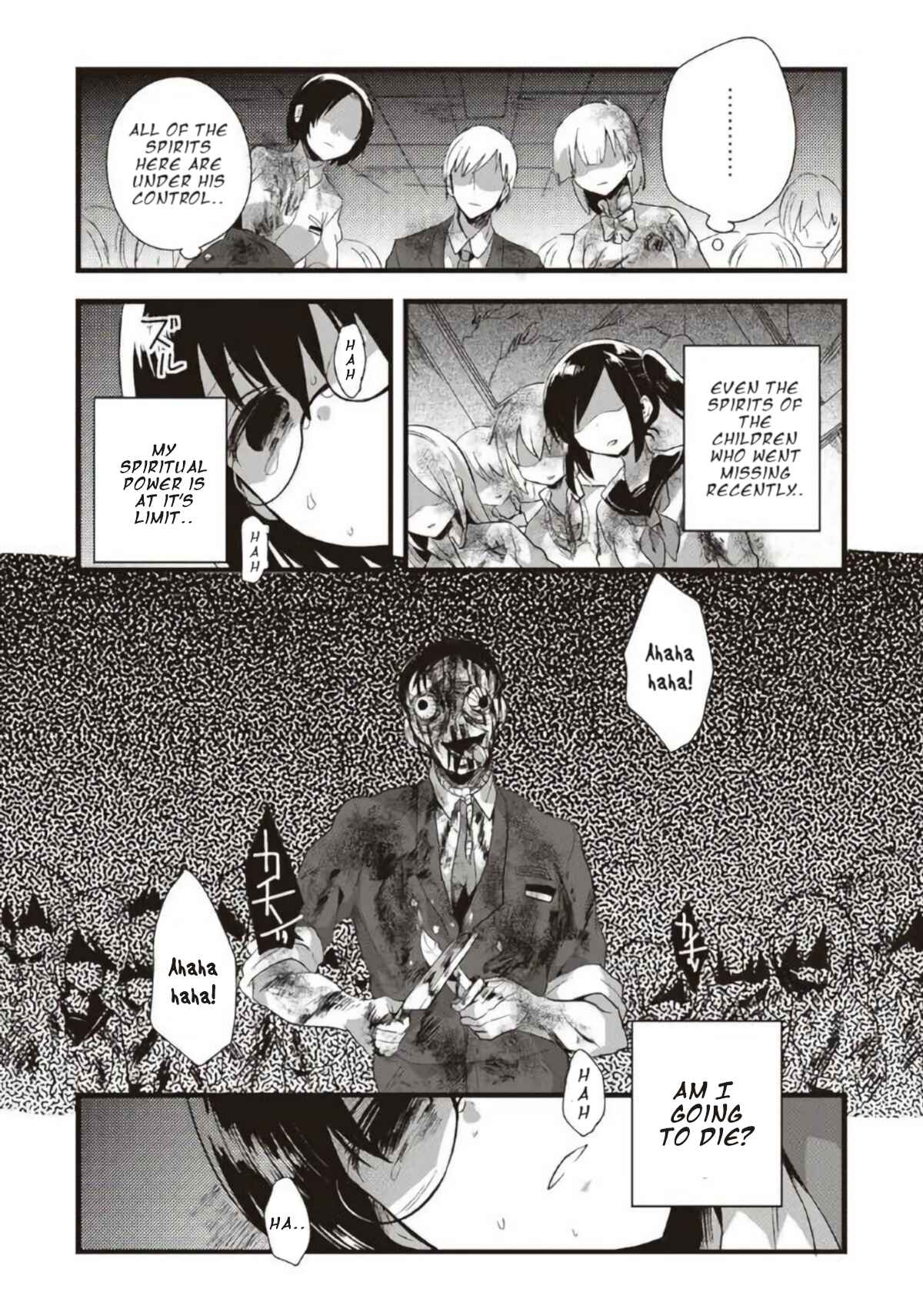 Page 11 Chapter 18 Corpse Party CEMETERY0 - Kaibyaku no Ars Moriendi
