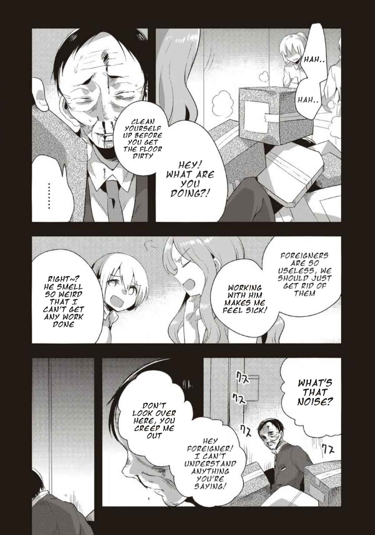 Page 2 Chapter 18 Corpse Party CEMETERY0 - Kaibyaku no Ars Moriendi