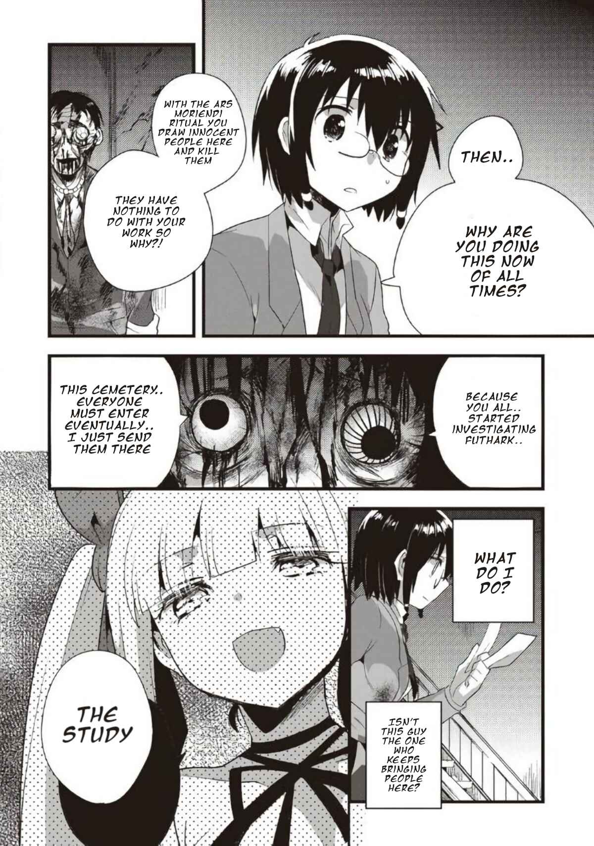 Page 6 Chapter 18 Corpse Party CEMETERY0 - Kaibyaku no Ars Moriendi