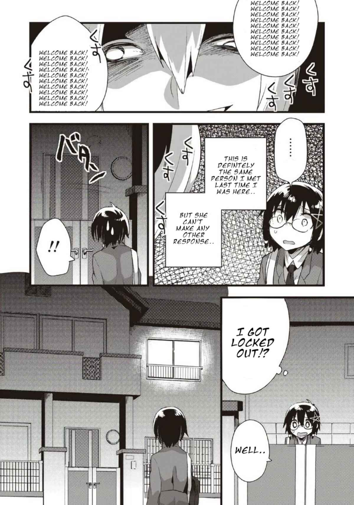 Page 4 Chapter 14 Corpse Party CEMETERY0 - Kaibyaku no Ars Moriendi