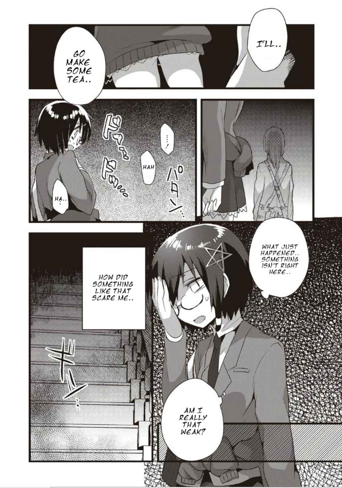 Page 7 Chapter 14 Corpse Party CEMETERY0 - Kaibyaku no Ars Moriendi