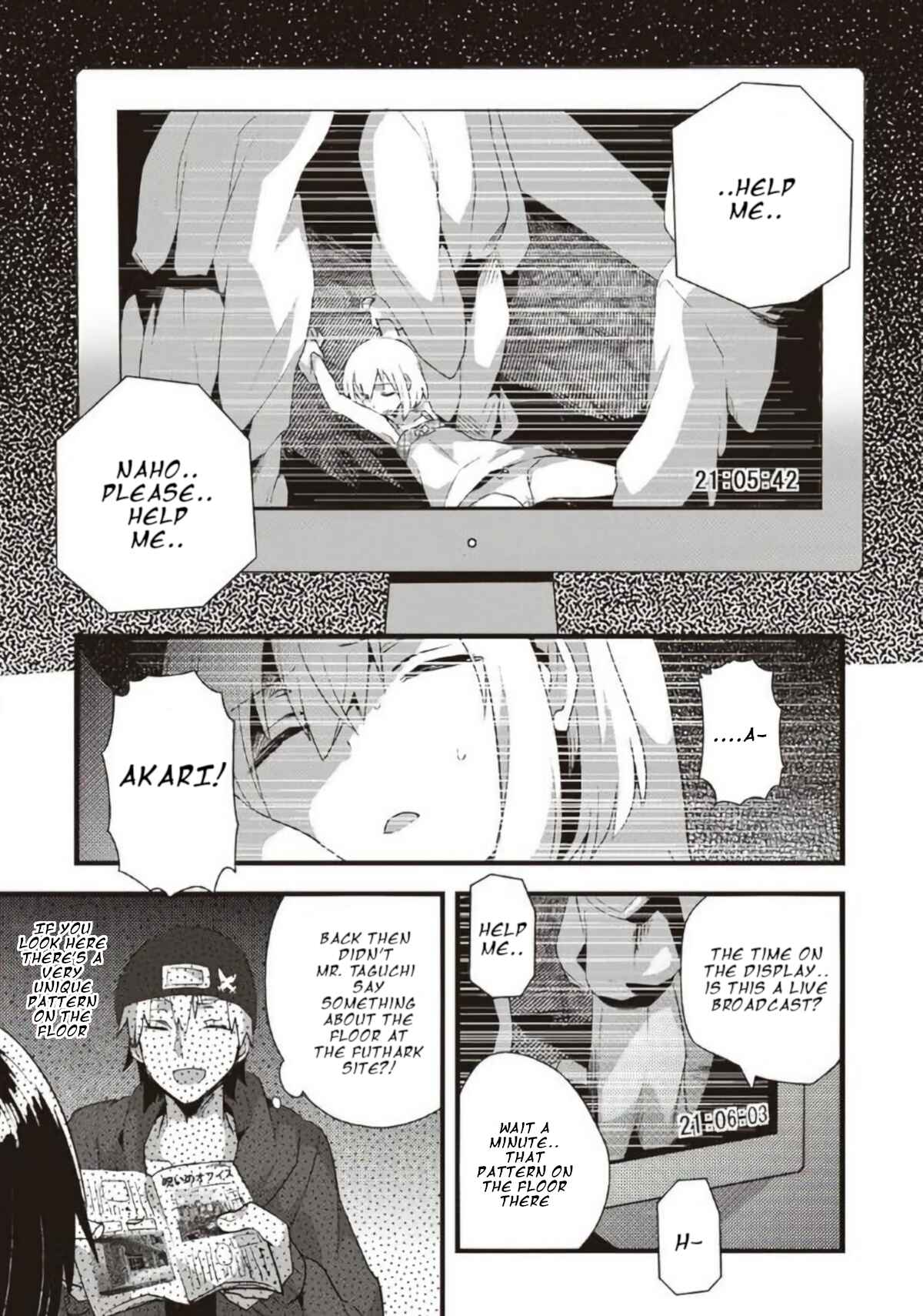 Page 10 Chapter 14 Corpse Party CEMETERY0 - Kaibyaku no Ars Moriendi
