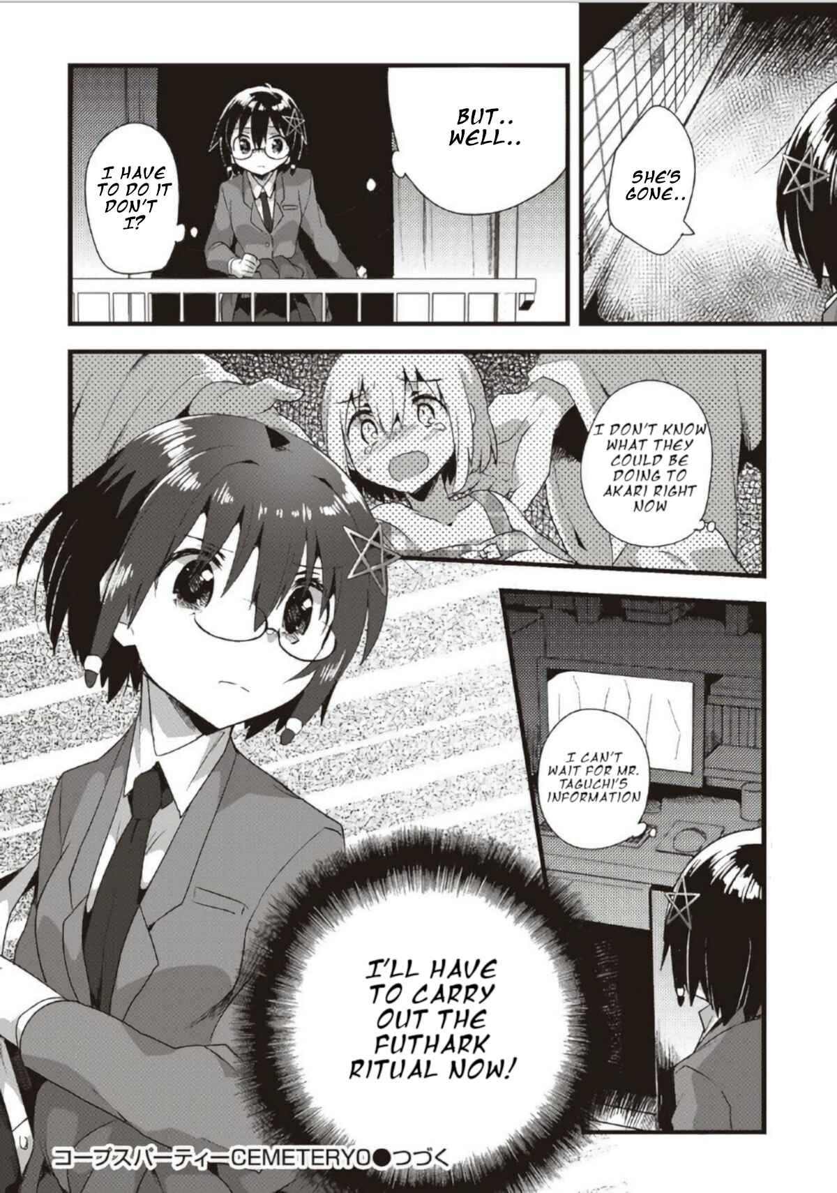 Page 14 Chapter 14 Corpse Party CEMETERY0 - Kaibyaku no Ars Moriendi