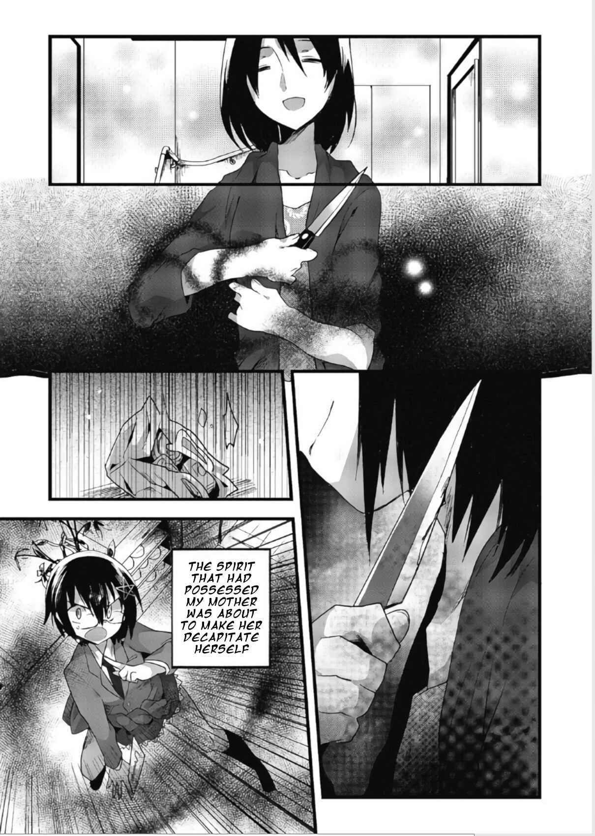 Page 10 Chapter 9 Corpse Party CEMETERY0 - Kaibyaku no Ars Moriendi