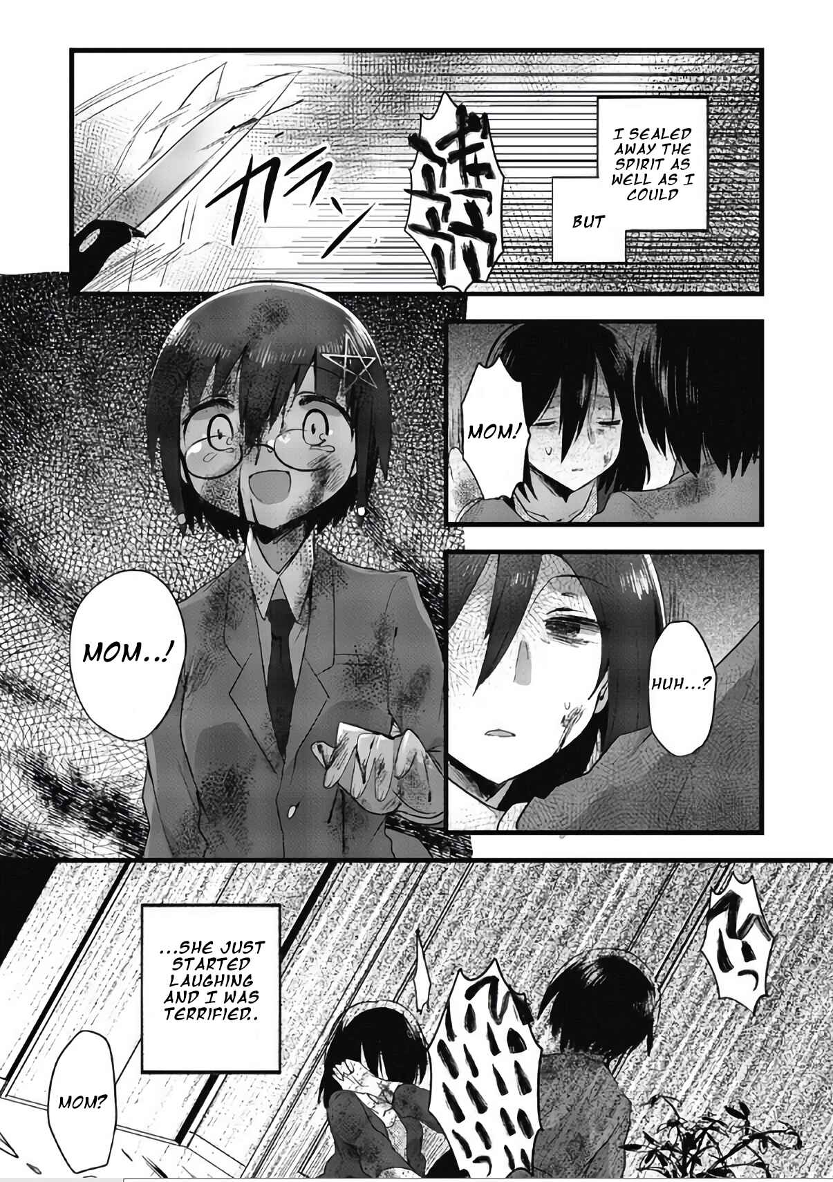 Page 11 Chapter 9 Corpse Party CEMETERY0 - Kaibyaku no Ars Moriendi