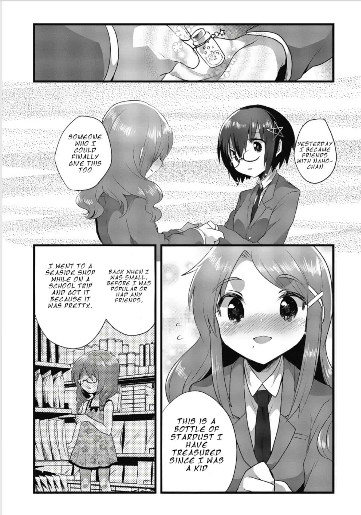 Page 13 Chapter 9 Corpse Party CEMETERY0 - Kaibyaku no Ars Moriendi