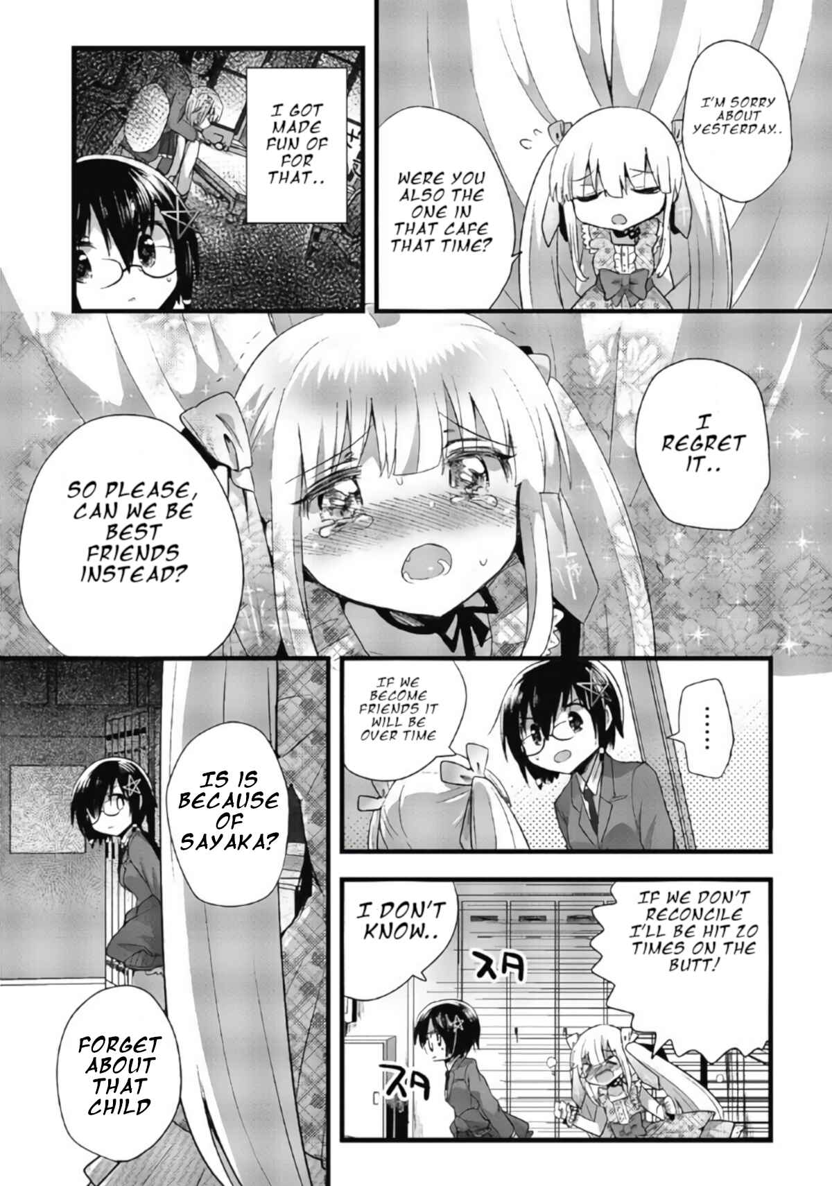 Page 20 Chapter 9 Corpse Party CEMETERY0 - Kaibyaku no Ars Moriendi