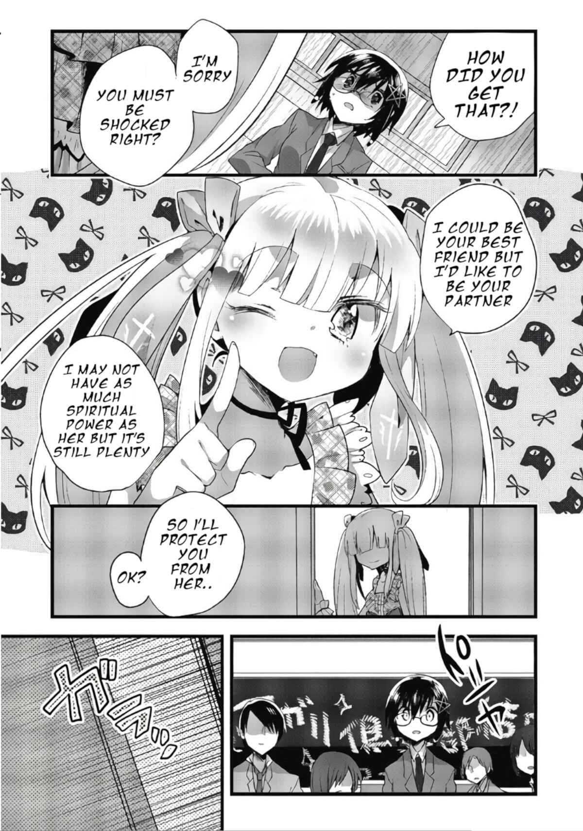 Page 22 Chapter 9 Corpse Party CEMETERY0 - Kaibyaku no Ars Moriendi