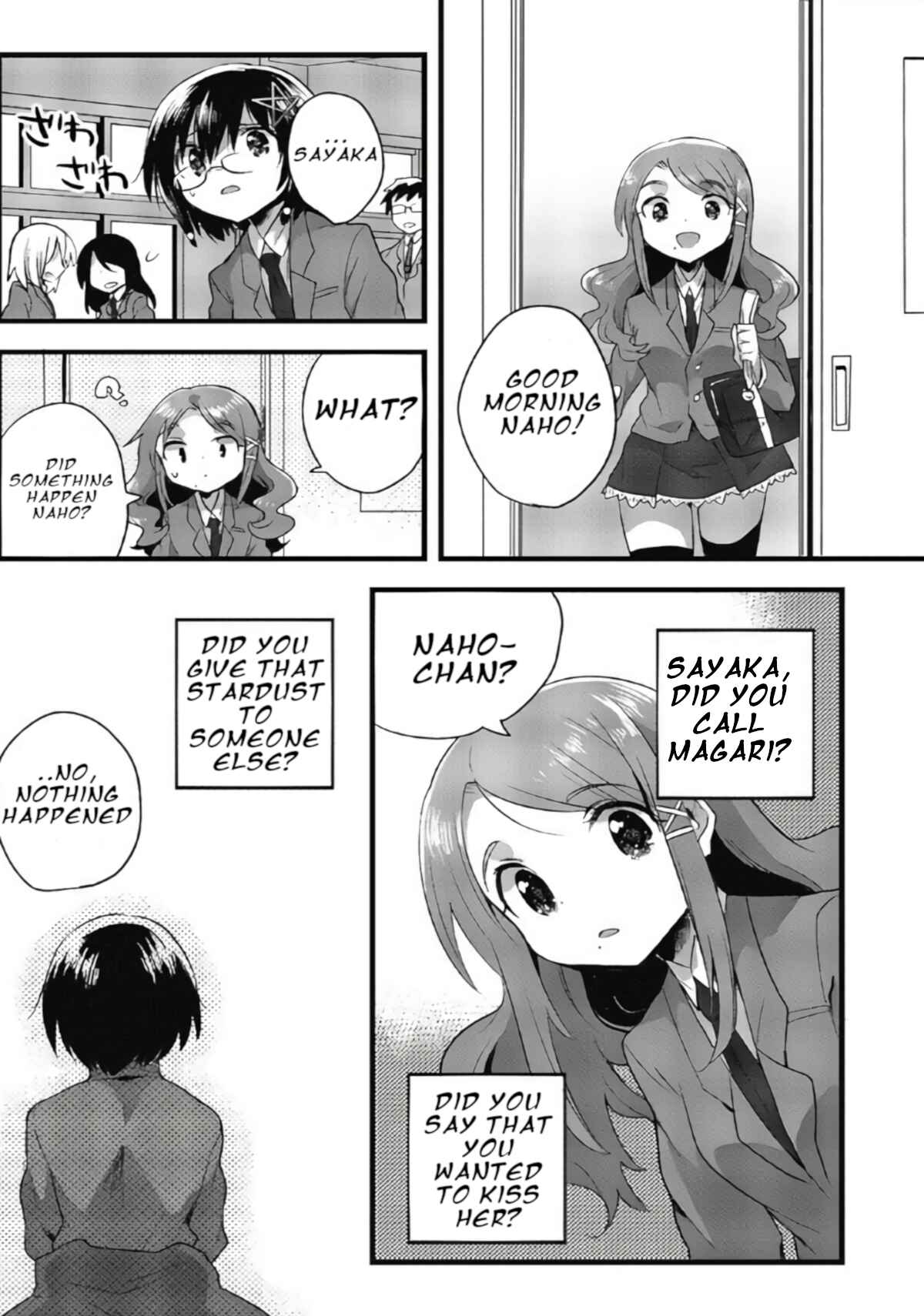 Page 23 Chapter 9 Corpse Party CEMETERY0 - Kaibyaku no Ars Moriendi