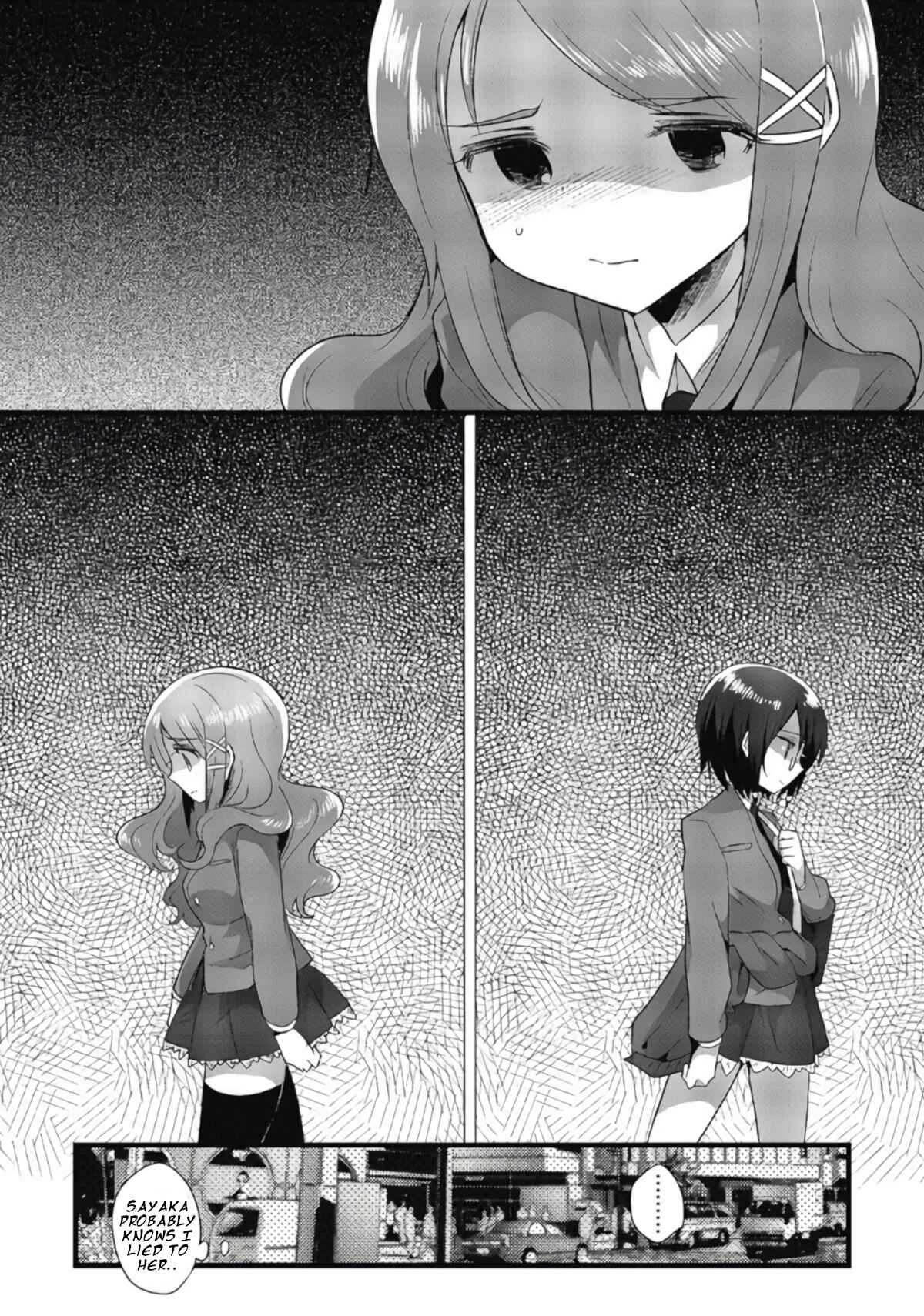 Page 25 Chapter 9 Corpse Party CEMETERY0 - Kaibyaku no Ars Moriendi