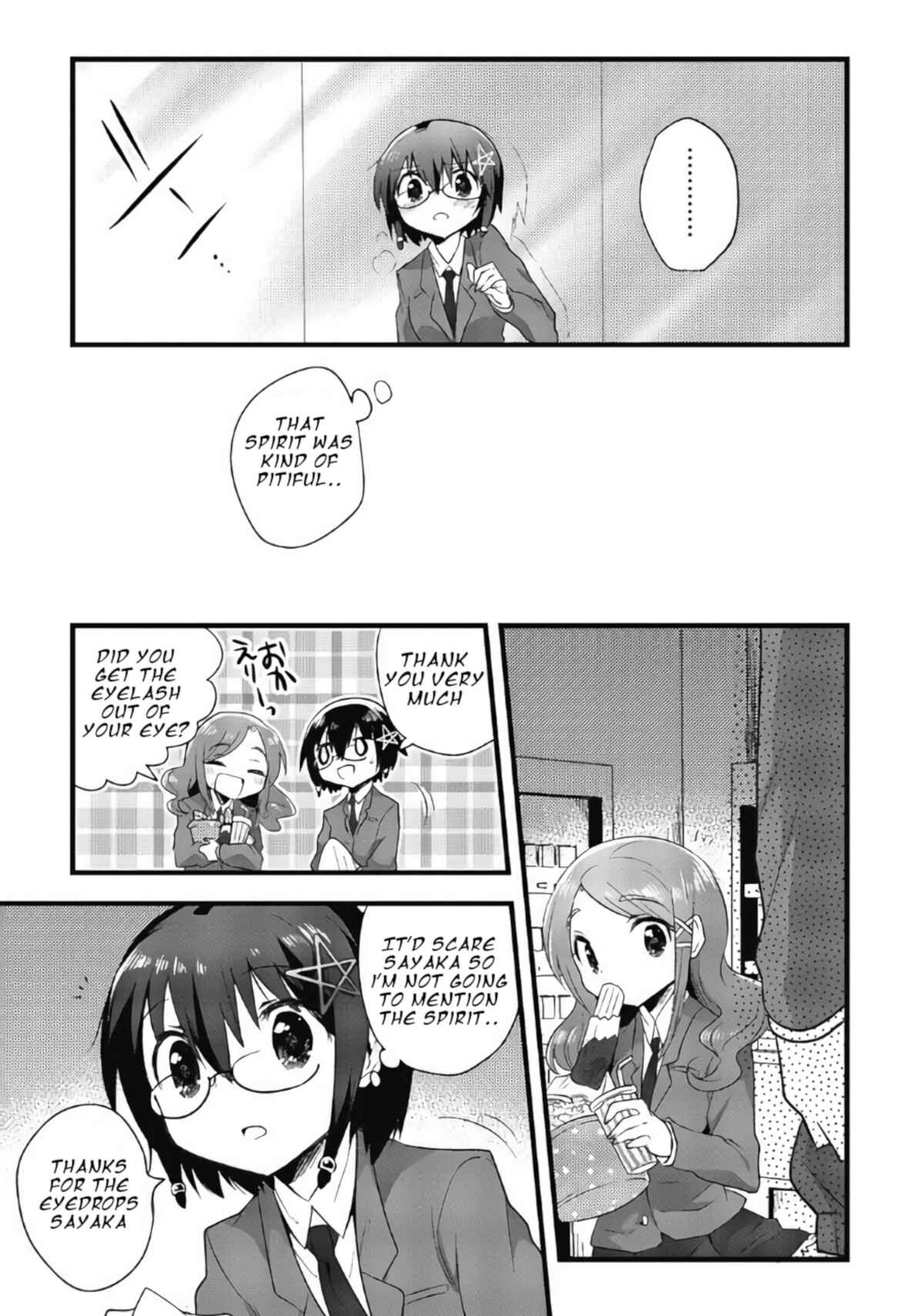 Page 7 Chapter 9 Corpse Party CEMETERY0 - Kaibyaku no Ars Moriendi