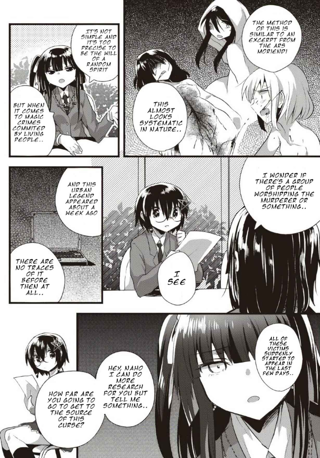 Page 17 Chapter 11 Corpse Party CEMETERY0 - Kaibyaku no Ars Moriendi