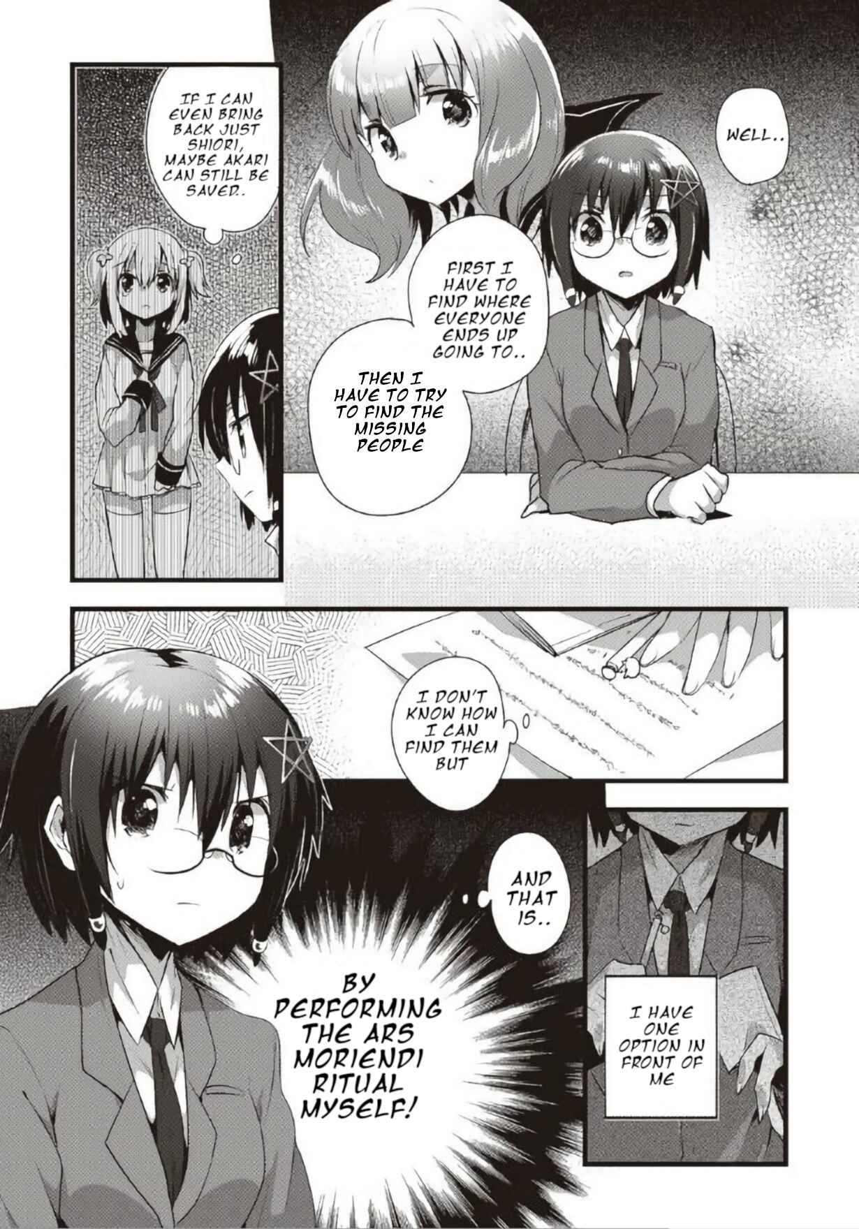 Page 18 Chapter 11 Corpse Party CEMETERY0 - Kaibyaku no Ars Moriendi