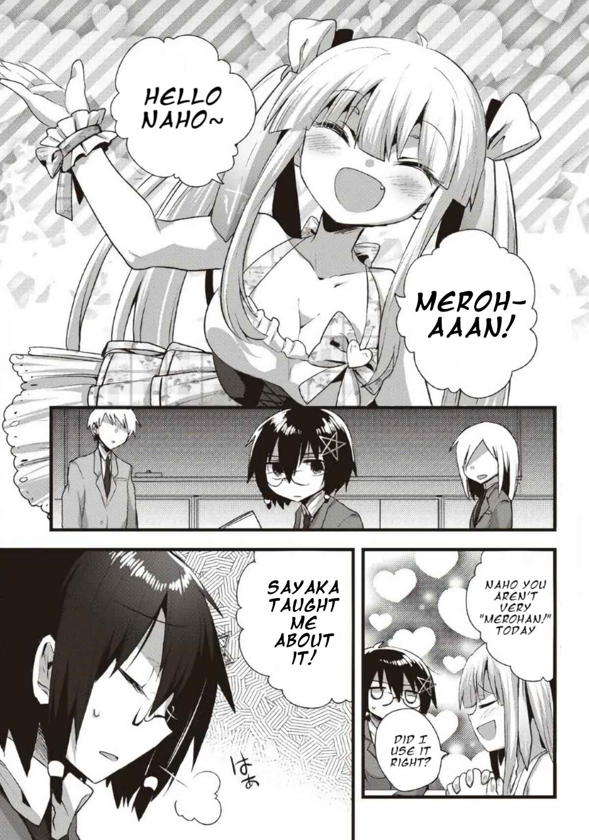 Page 2 Chapter 11 Corpse Party CEMETERY0 - Kaibyaku no Ars Moriendi