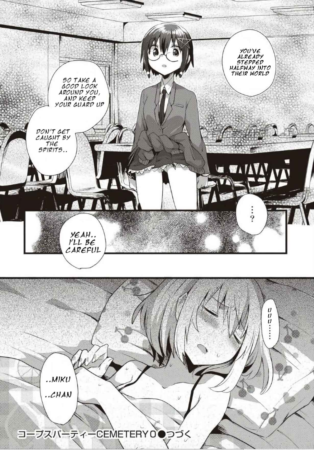Page 20 Chapter 11 Corpse Party CEMETERY0 - Kaibyaku no Ars Moriendi