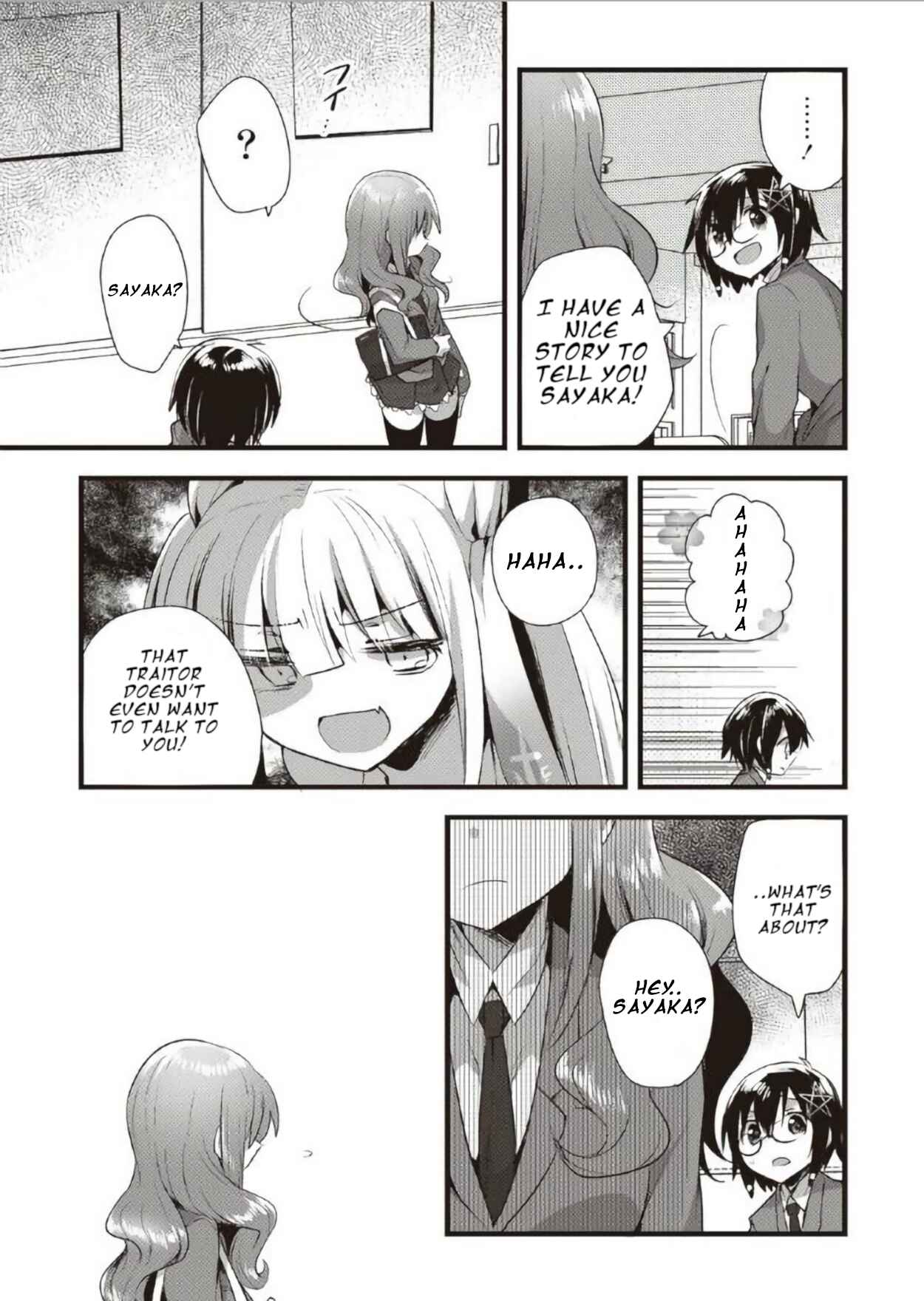 Page 5 Chapter 11 Corpse Party CEMETERY0 - Kaibyaku no Ars Moriendi
