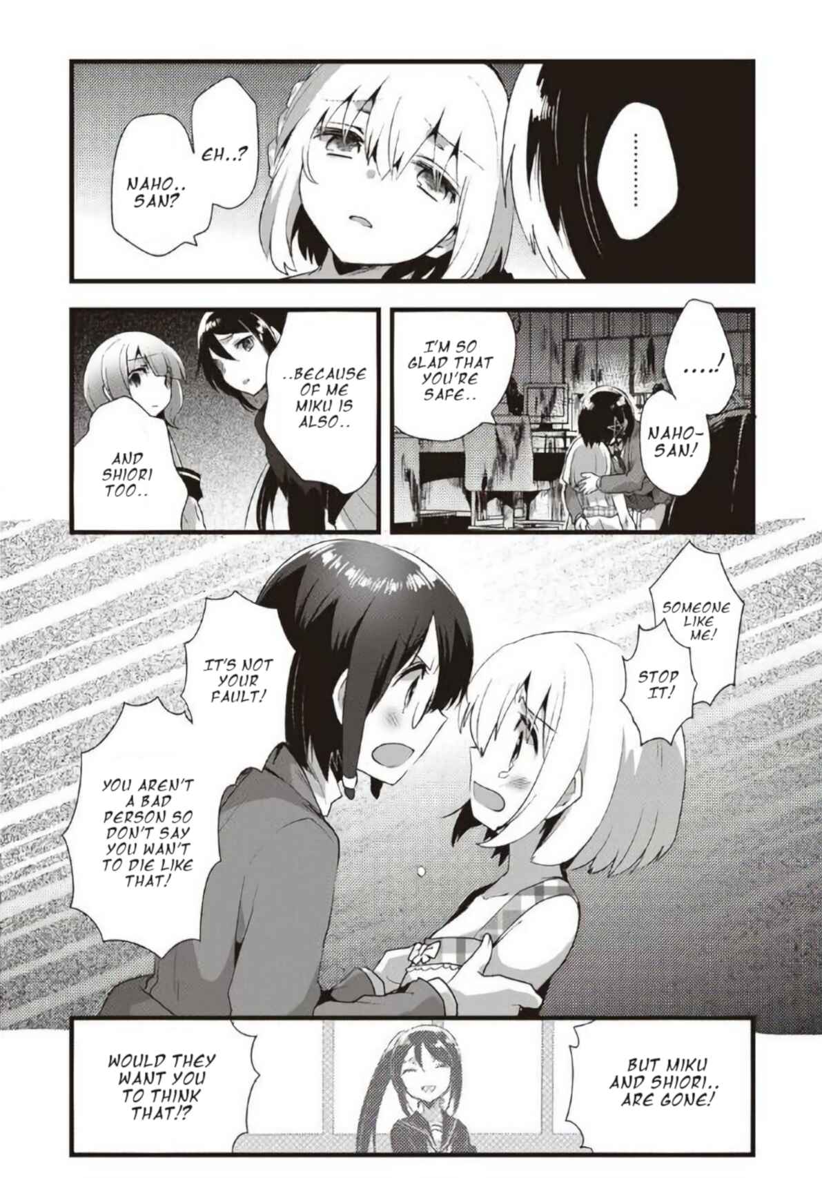 Page 2 Chapter 17 Corpse Party CEMETERY0 - Kaibyaku no Ars Moriendi