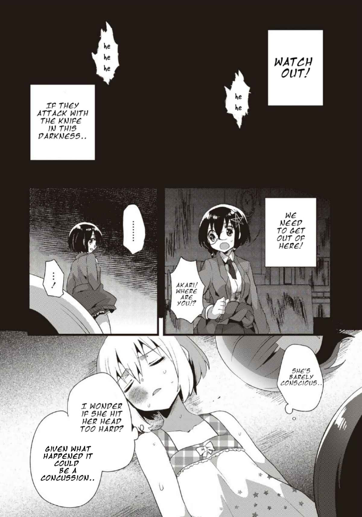 Page 9 Chapter 17 Corpse Party CEMETERY0 - Kaibyaku no Ars Moriendi