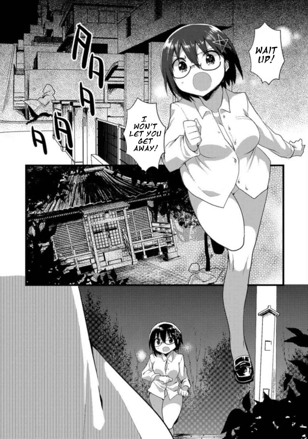 Page 1 Chapter 7 Corpse Party CEMETERY0 - Kaibyaku no Ars Moriendi