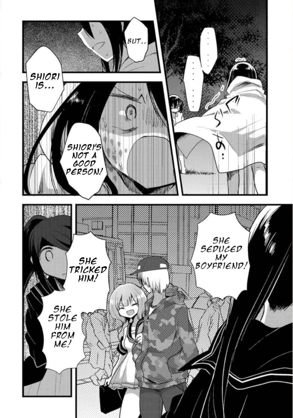 Page 13 Chapter 7 Corpse Party CEMETERY0 - Kaibyaku no Ars Moriendi