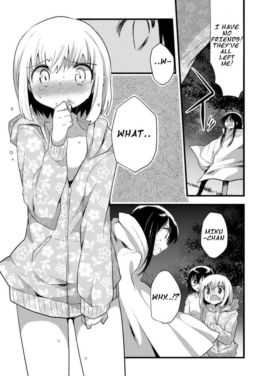 Page 16 Chapter 7 Corpse Party CEMETERY0 - Kaibyaku no Ars Moriendi