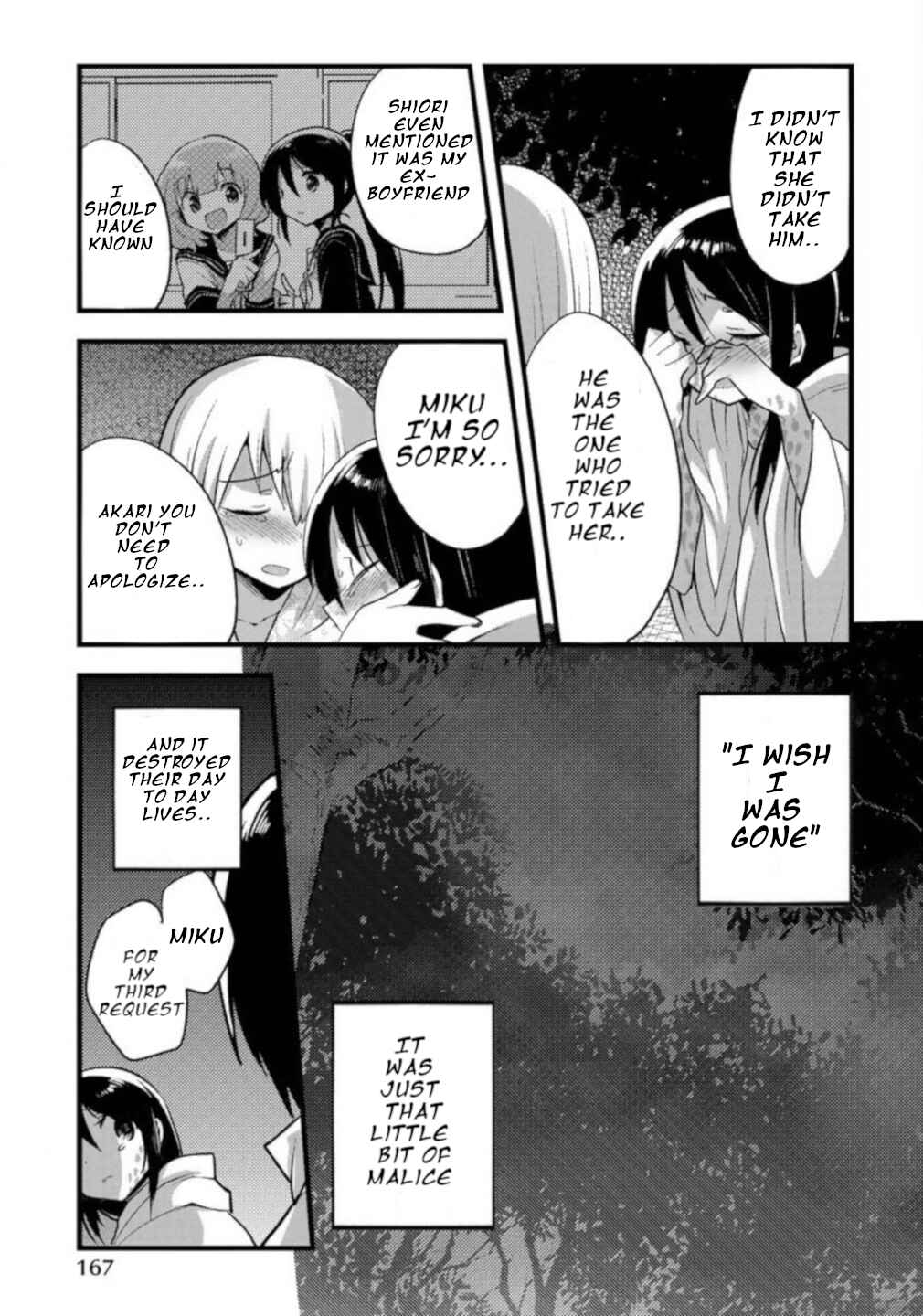 Page 20 Chapter 7 Corpse Party CEMETERY0 - Kaibyaku no Ars Moriendi