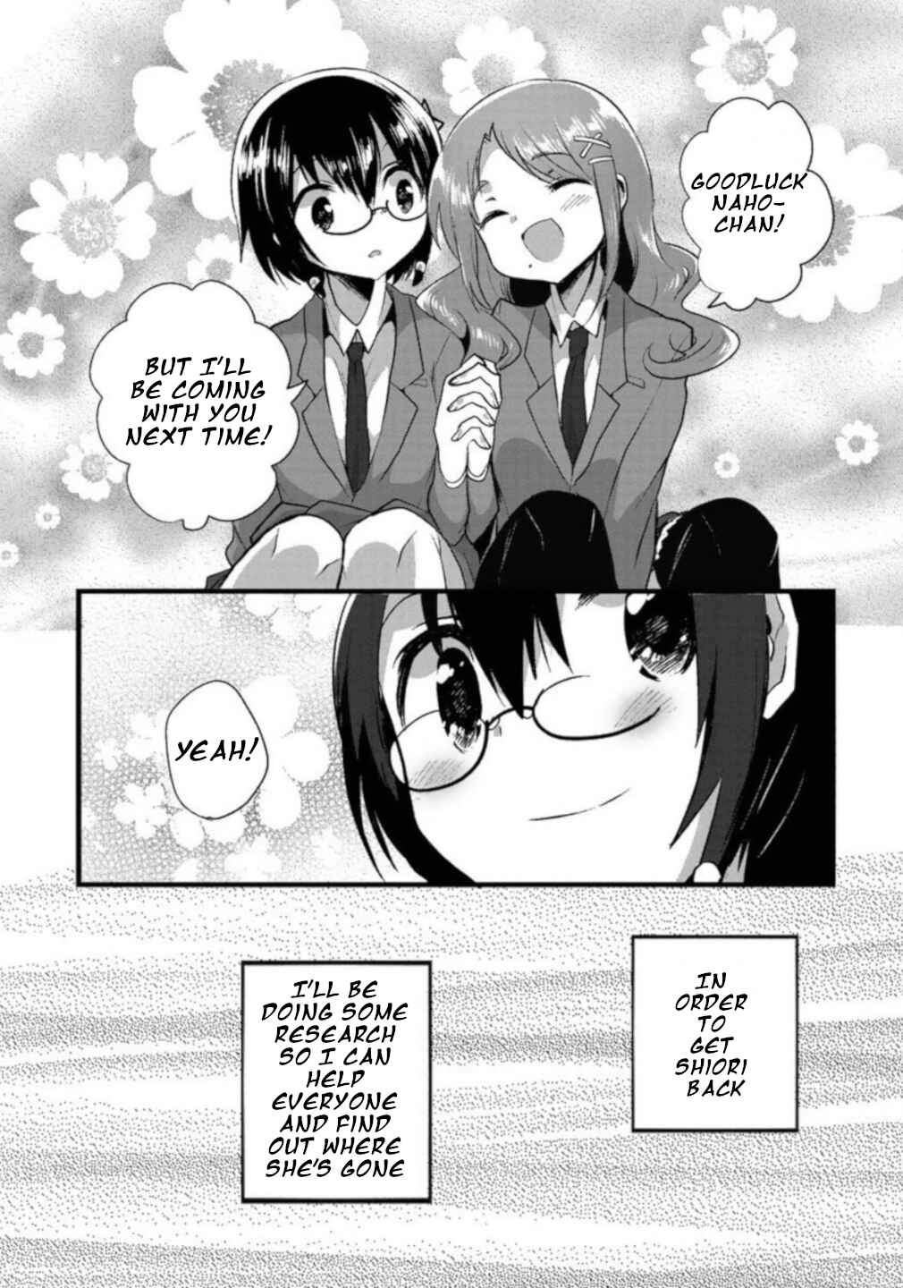 Page 24 Chapter 7 Corpse Party CEMETERY0 - Kaibyaku no Ars Moriendi