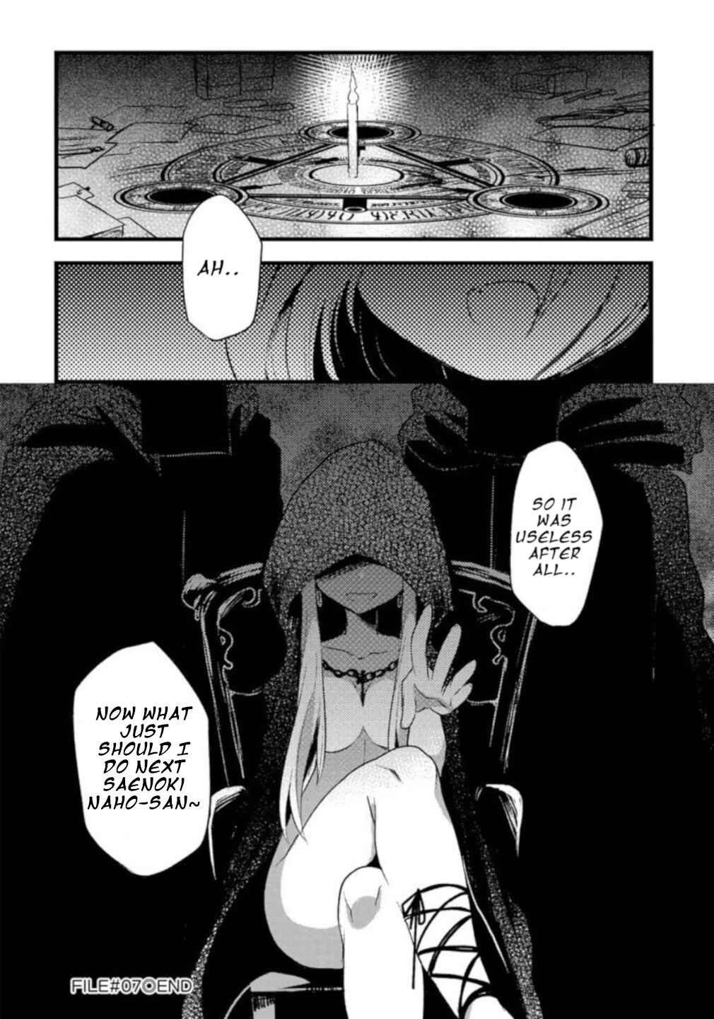 Page 25 Chapter 7 Corpse Party CEMETERY0 - Kaibyaku no Ars Moriendi