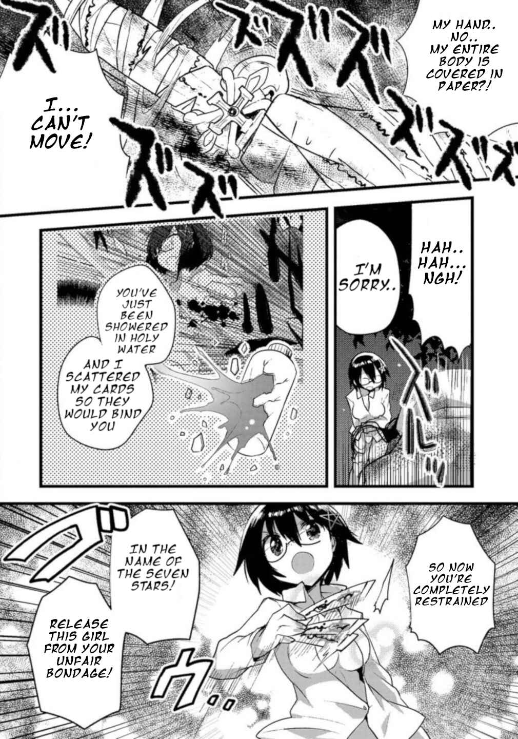 Page 9 Chapter 7 Corpse Party CEMETERY0 - Kaibyaku no Ars Moriendi