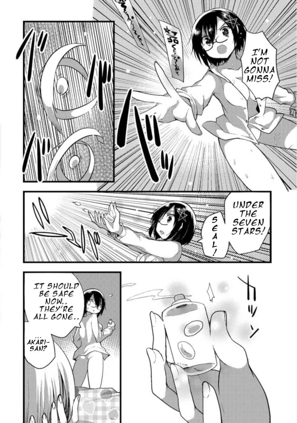 Page 20 Chapter 6 Corpse Party CEMETERY0 - Kaibyaku no Ars Moriendi