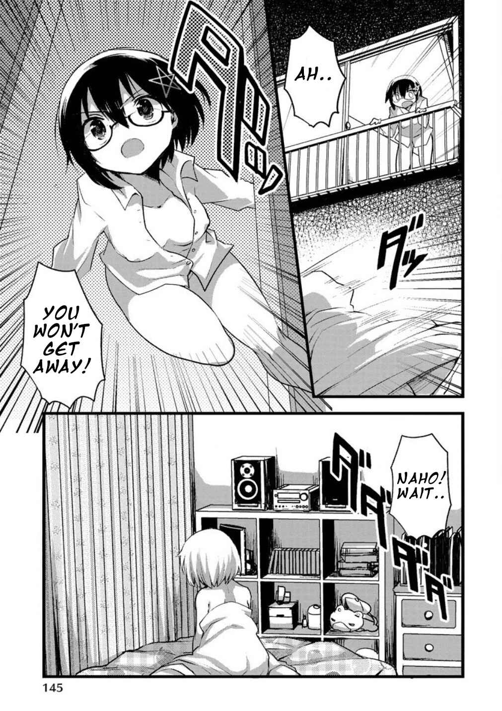 Page 23 Chapter 6 Corpse Party CEMETERY0 - Kaibyaku no Ars Moriendi