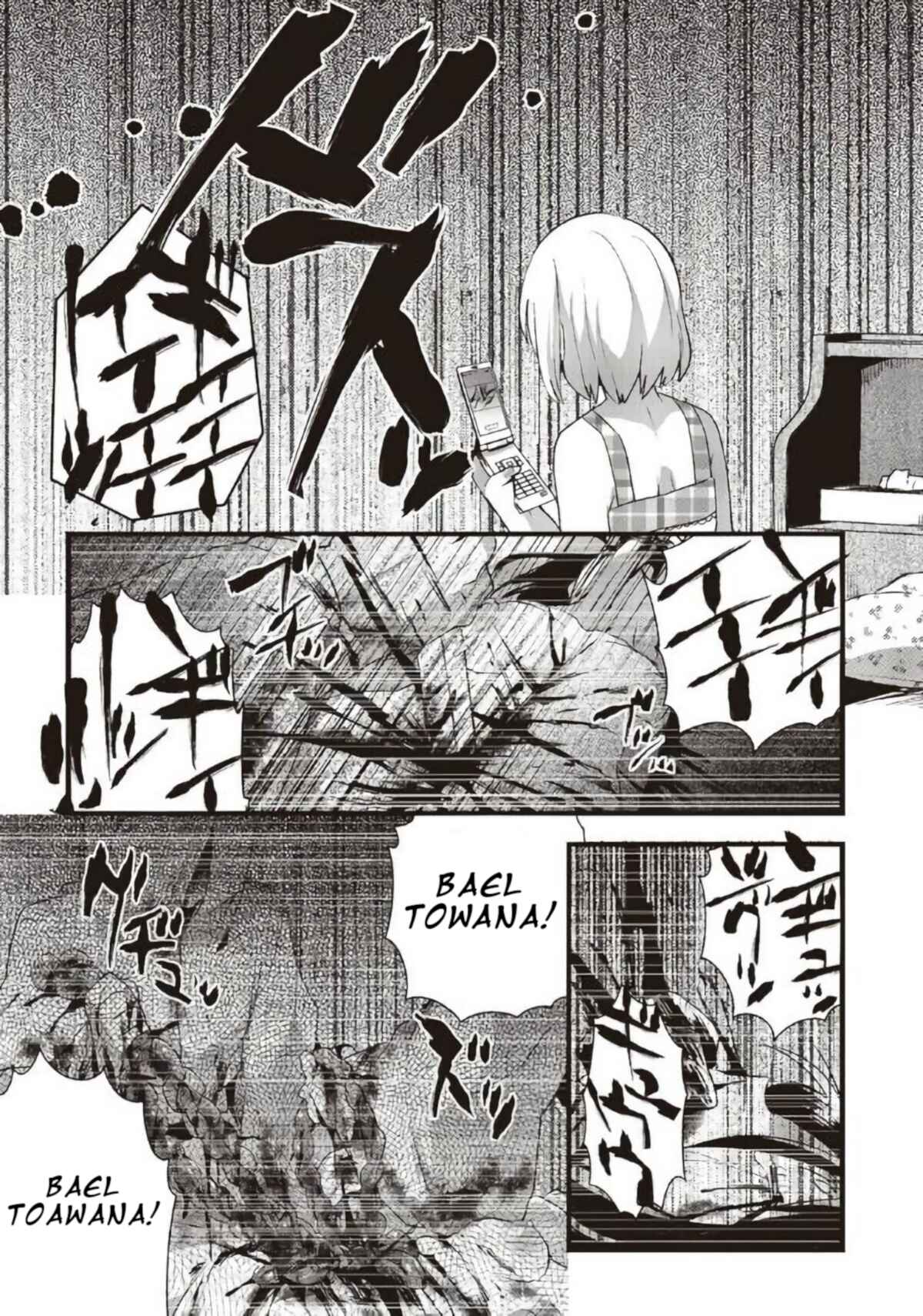 Page 14 Chapter 12 Corpse Party CEMETERY0 - Kaibyaku no Ars Moriendi