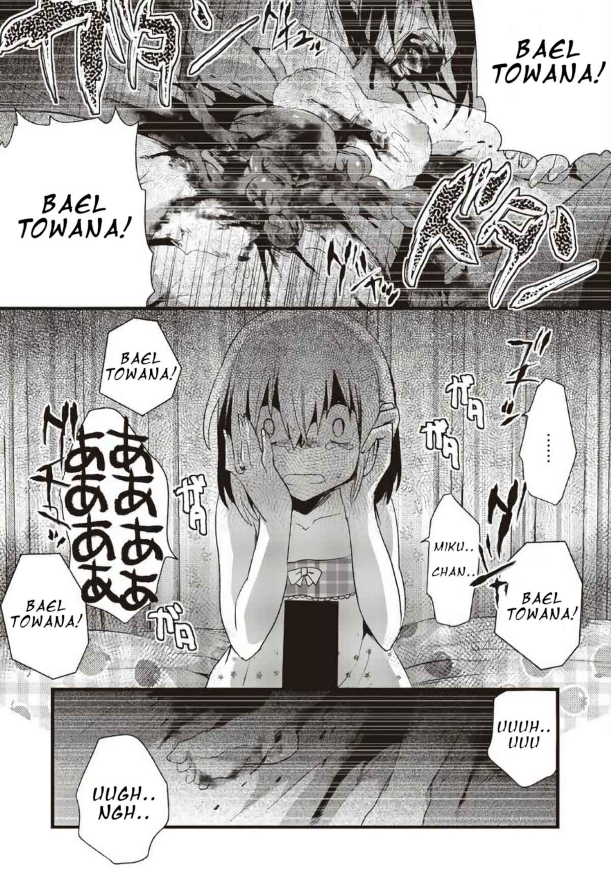 Page 15 Chapter 12 Corpse Party CEMETERY0 - Kaibyaku no Ars Moriendi