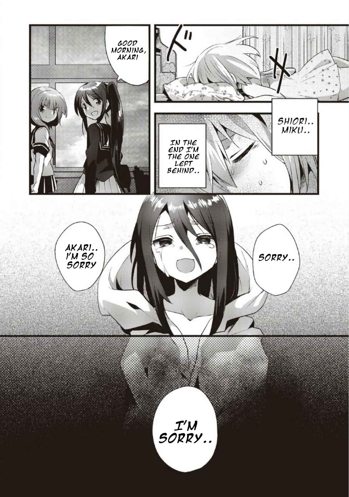 Page 4 Chapter 12 Corpse Party CEMETERY0 - Kaibyaku no Ars Moriendi